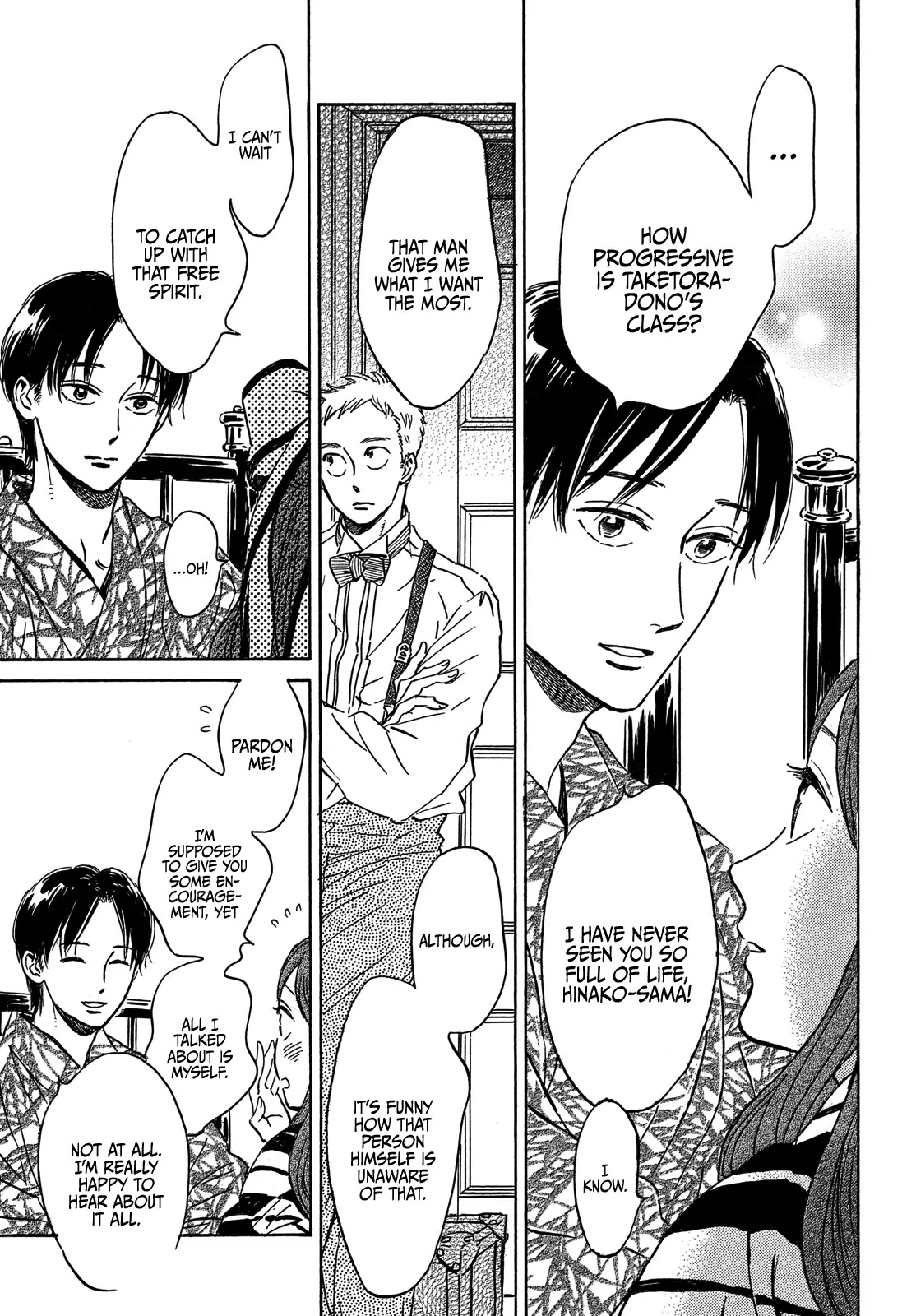 The Rain of Teardrops and Serenade Chapter 51 page 21 - Chapter 51