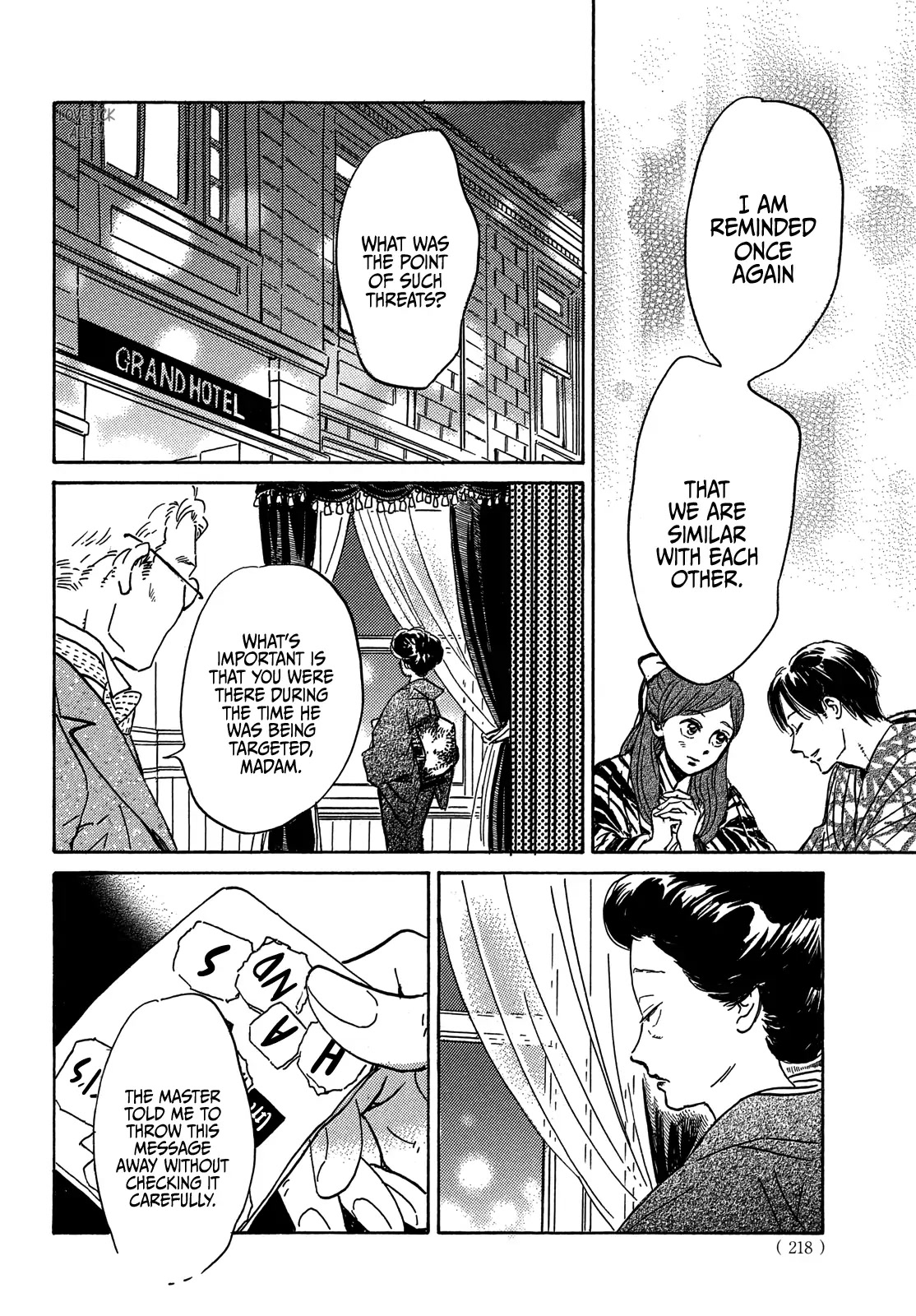 The Rain of Teardrops and Serenade Chapter 51 page 22 - Chapter 51