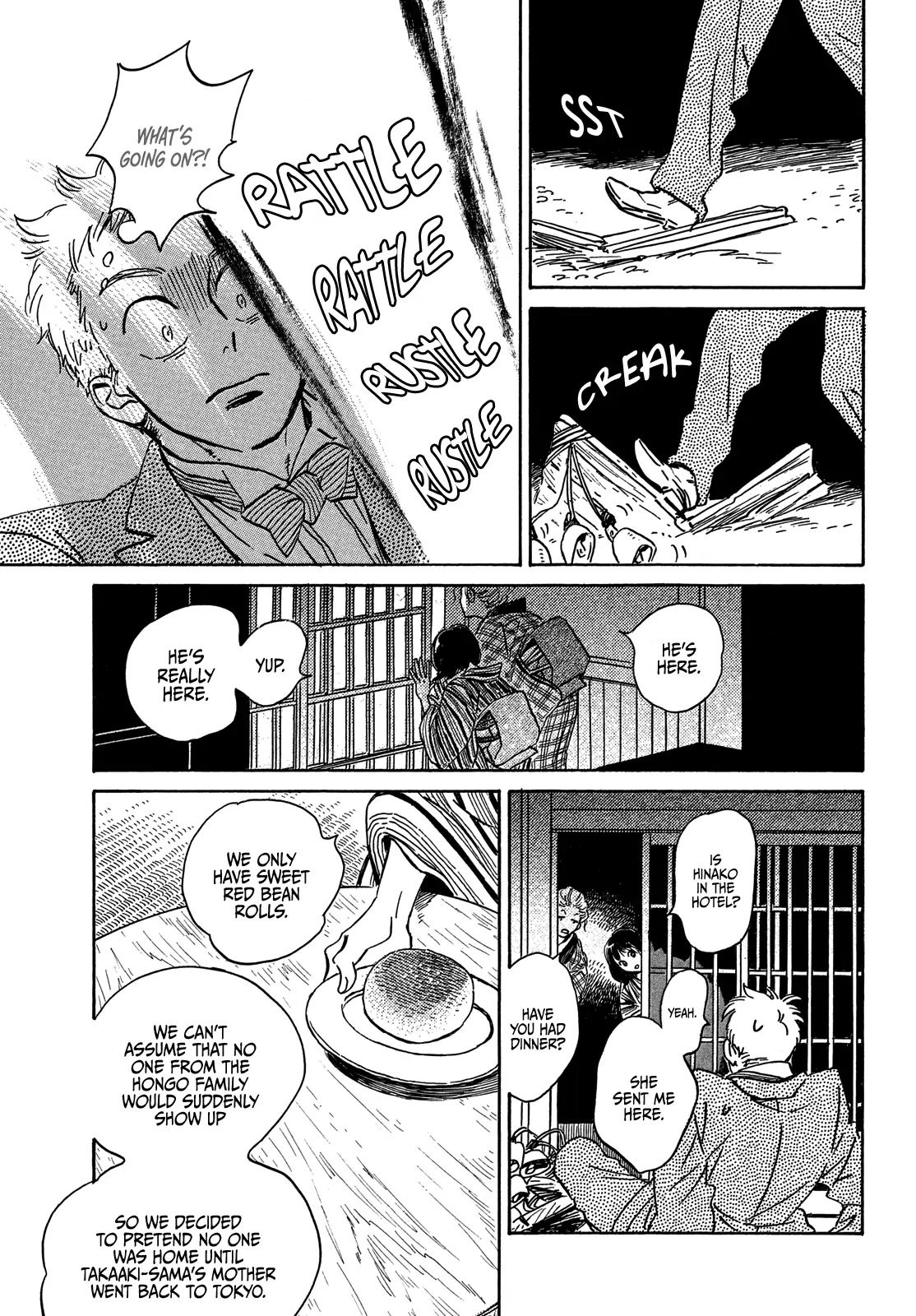The Rain of Teardrops and Serenade Chapter 51 page 25 - Chapter 51