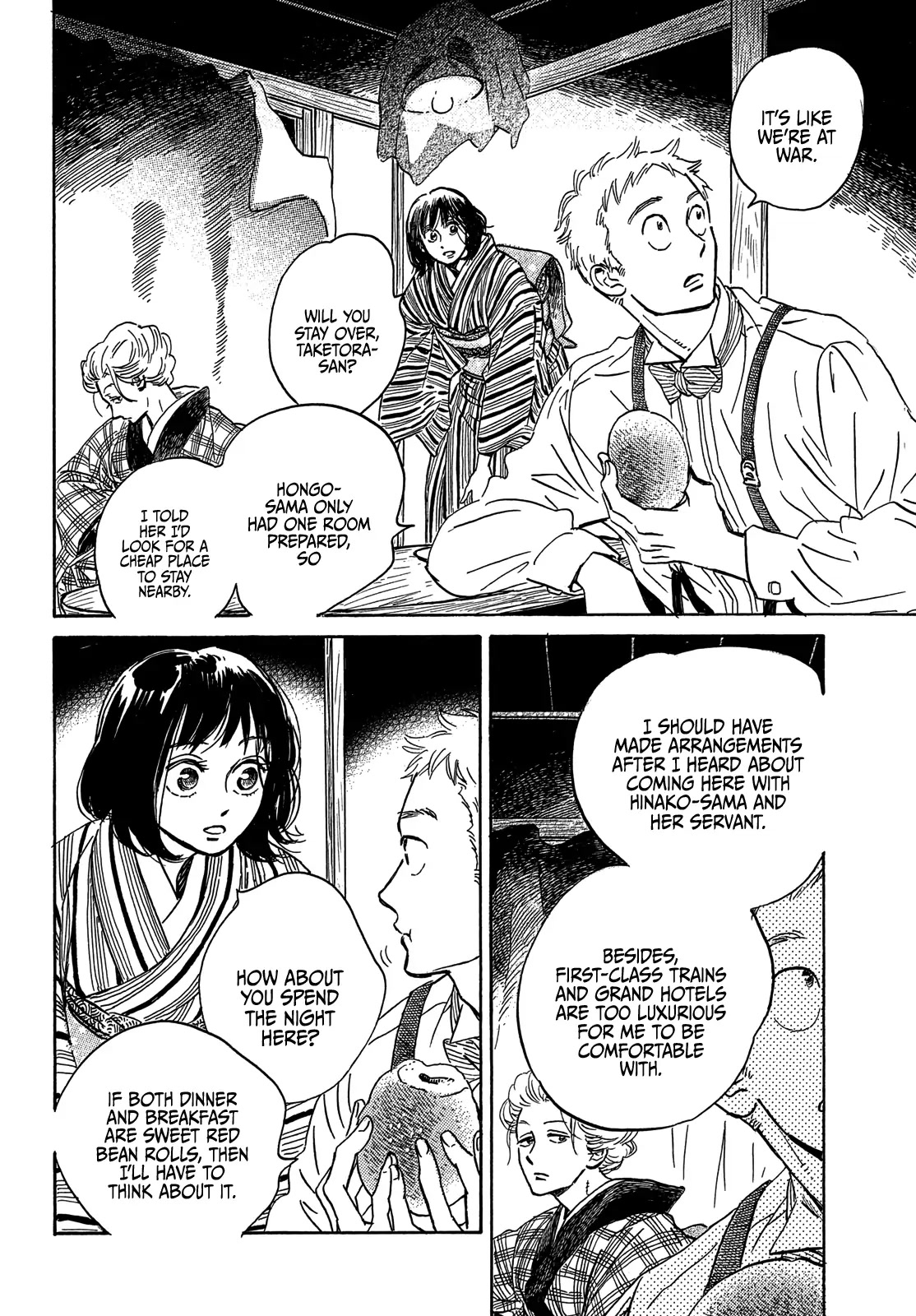 The Rain of Teardrops and Serenade Chapter 51 page 26 - Chapter 51