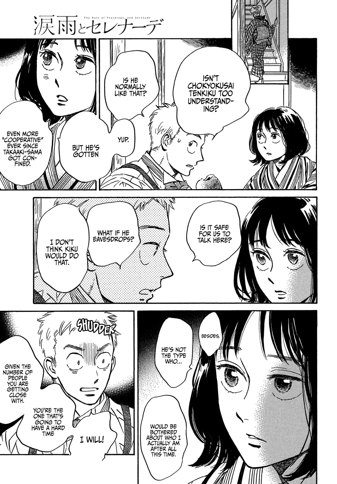 The Rain of Teardrops and Serenade Chapter 51 page 29 - Chapter 51