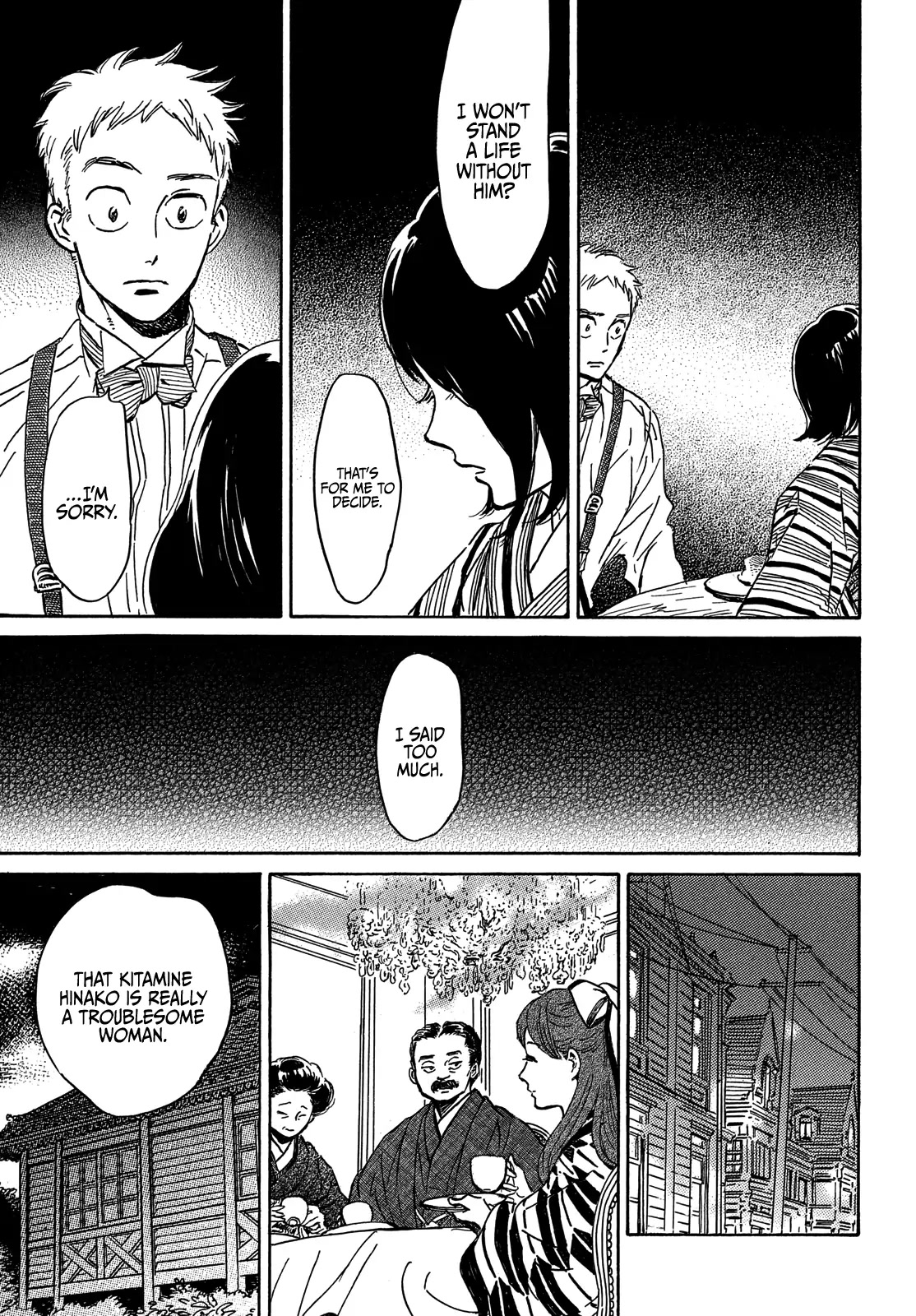 The Rain of Teardrops and Serenade Chapter 51 page 33 - Chapter 51
