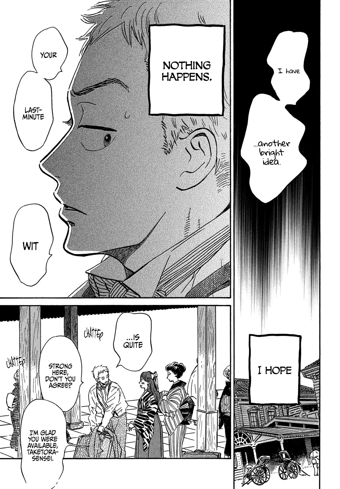 The Rain of Teardrops and Serenade Chapter 51 page 7 - Chapter 51