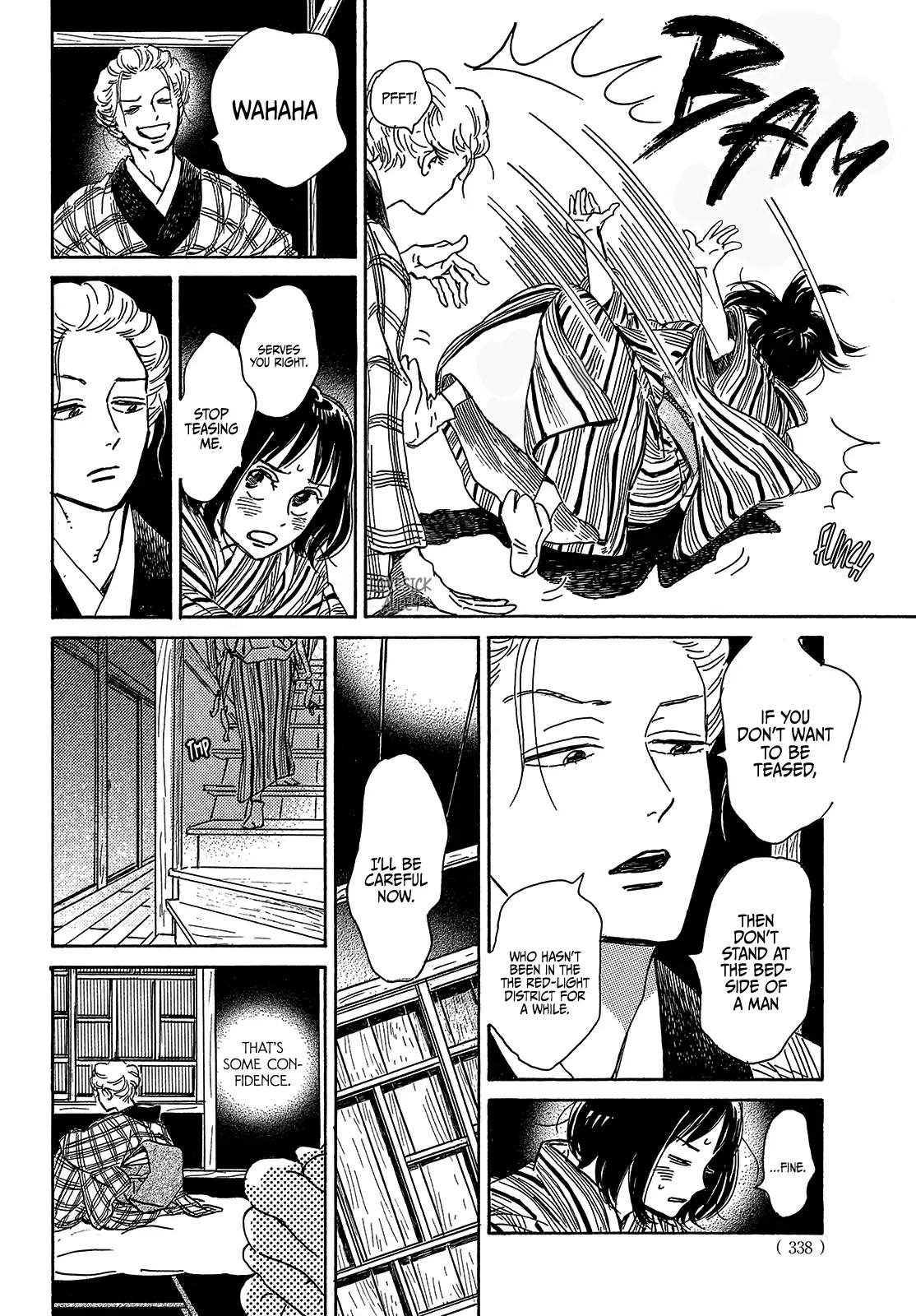 The Rain of Teardrops and Serenade Chapter 52 page 10 - Chapter 52