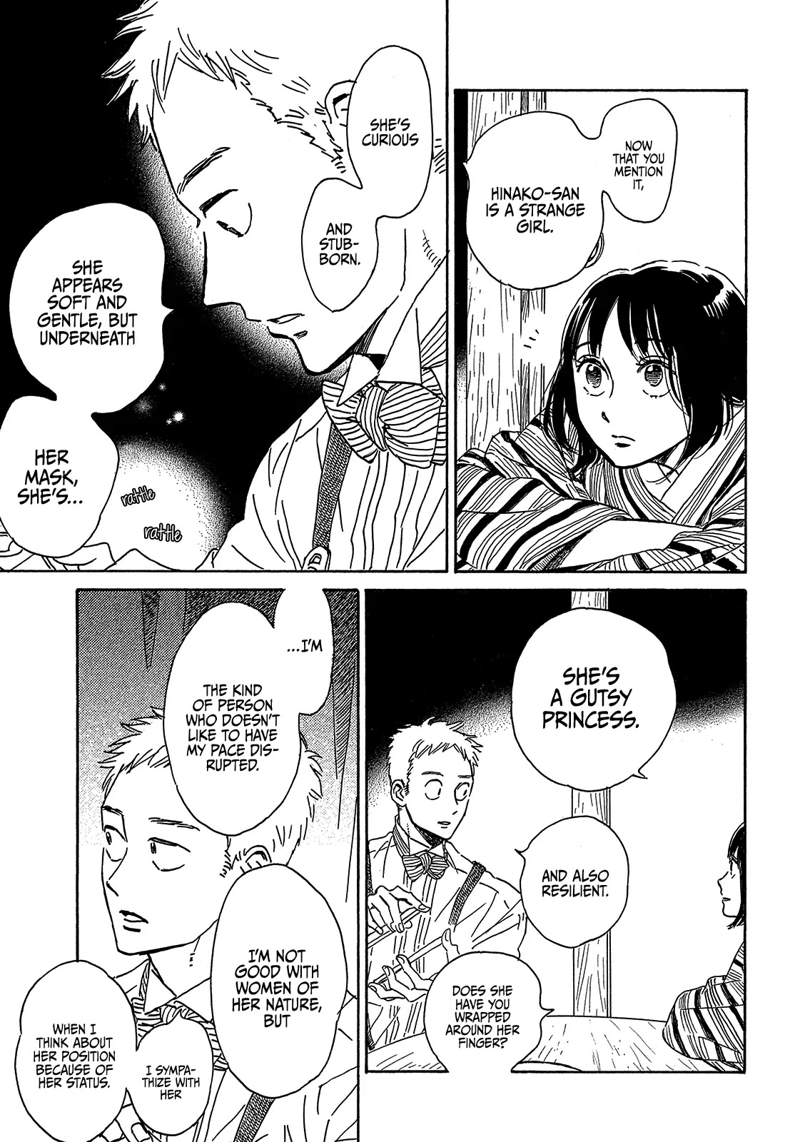The Rain of Teardrops and Serenade Chapter 52 page 17 - Chapter 52