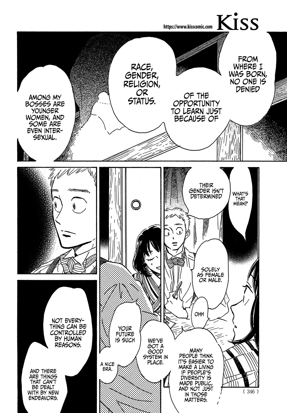 The Rain of Teardrops and Serenade Chapter 52 page 18 - Chapter 52