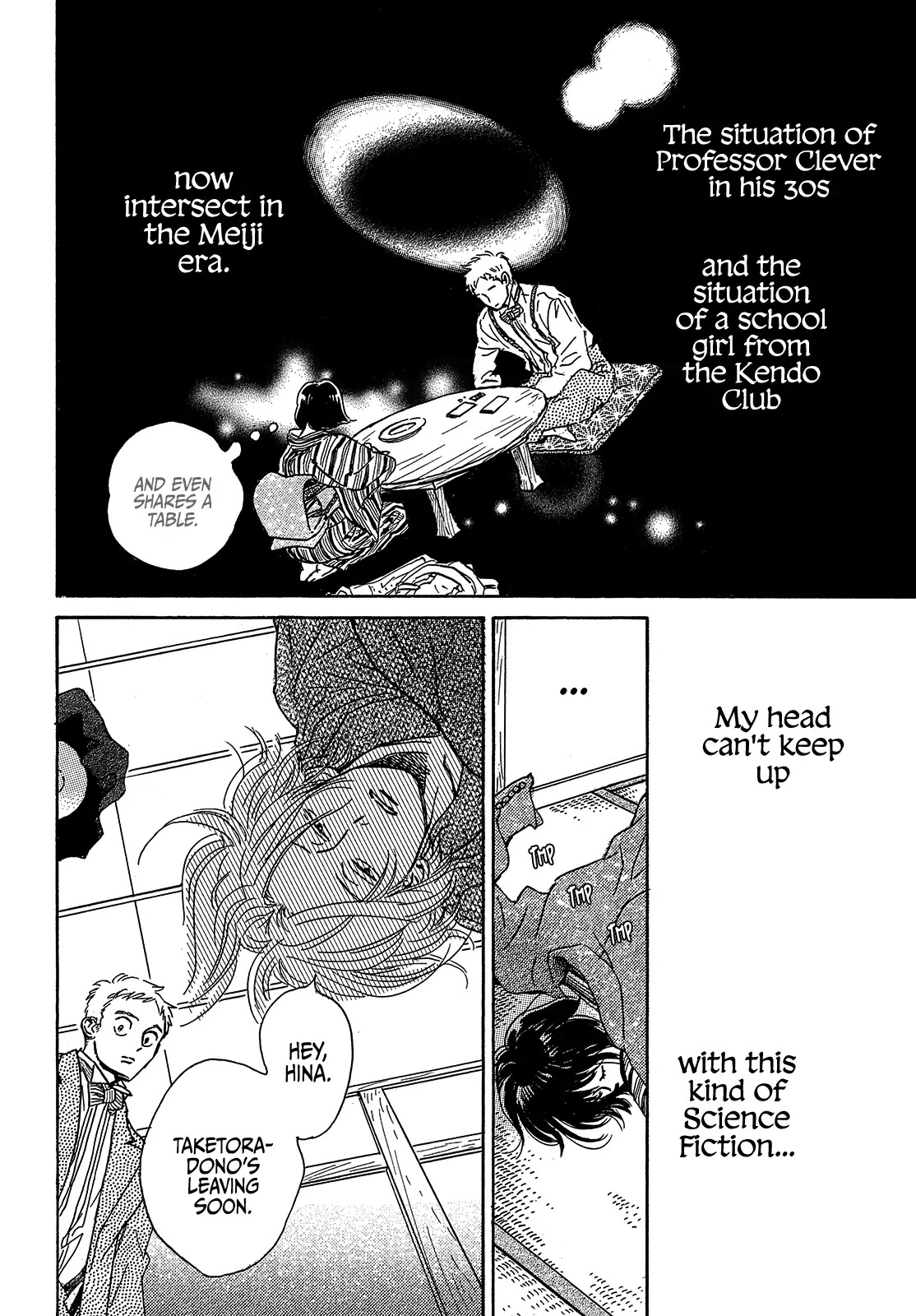 The Rain of Teardrops and Serenade Chapter 52 page 20 - Chapter 52