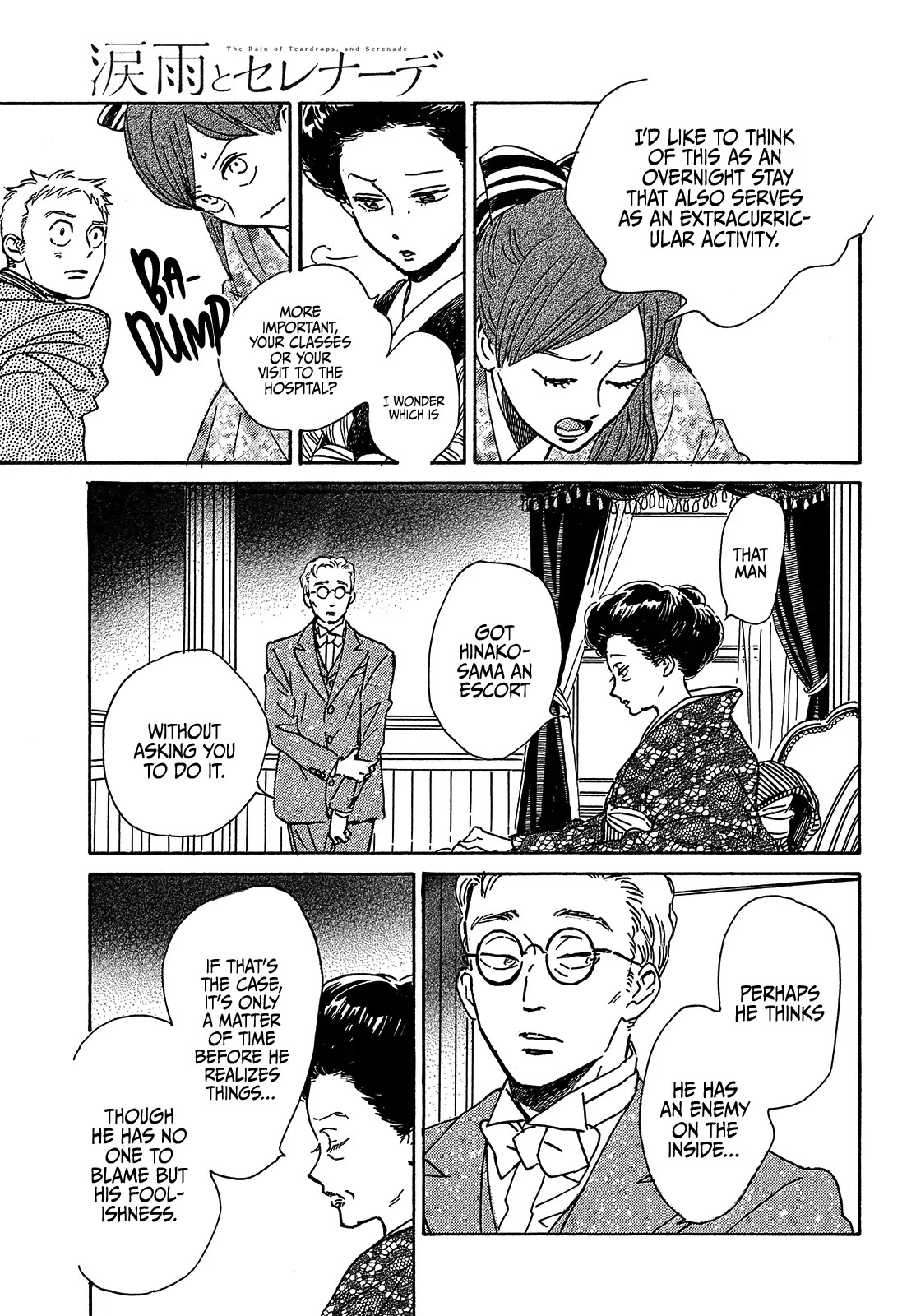 The Rain of Teardrops and Serenade Chapter 52 page 29 - Chapter 52