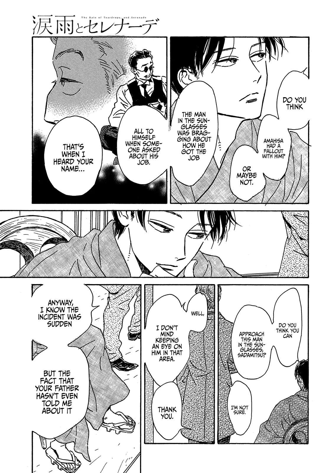 The Rain of Teardrops and Serenade Chapter 52 page 31 - Chapter 52