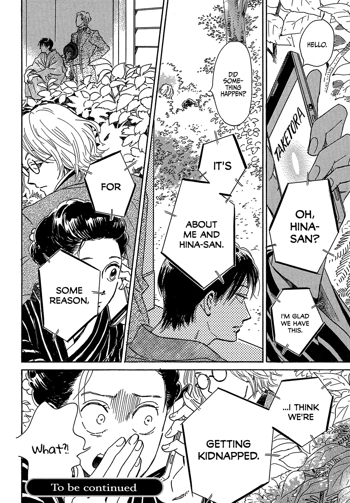 The Rain of Teardrops and Serenade Chapter 52 page 34 - Chapter 52
