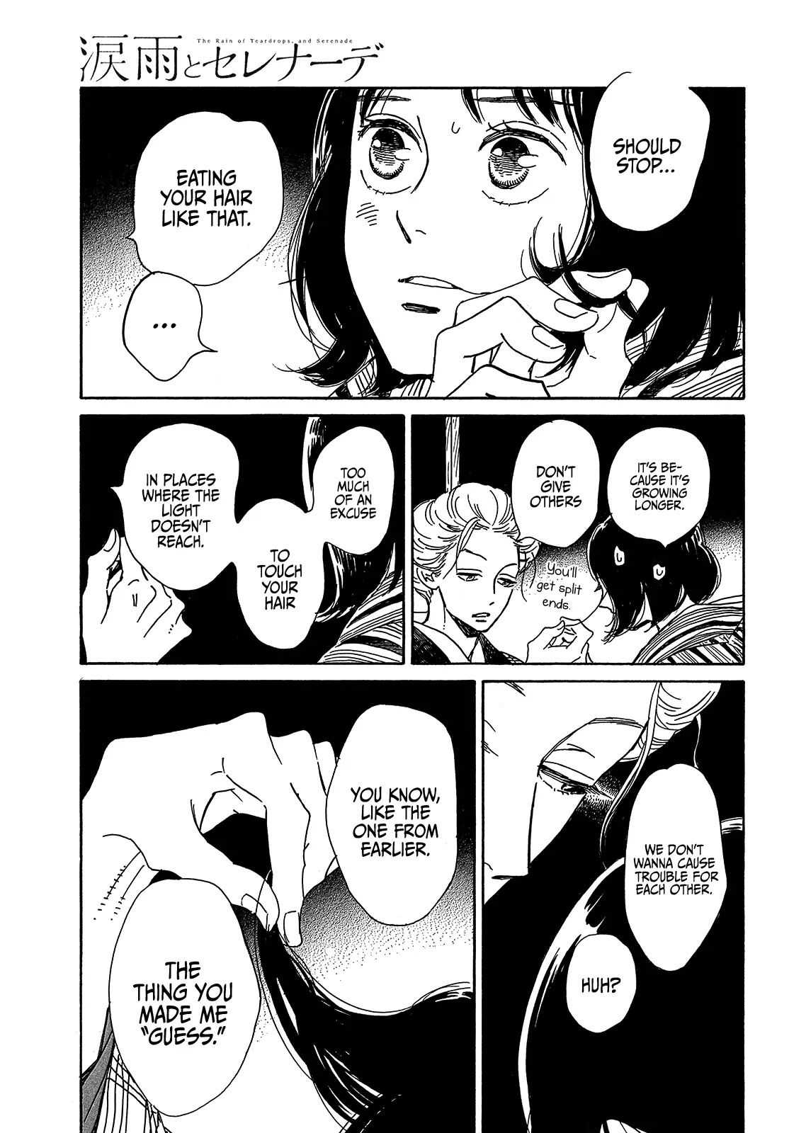 The Rain of Teardrops and Serenade Chapter 52 page 7 - Chapter 52