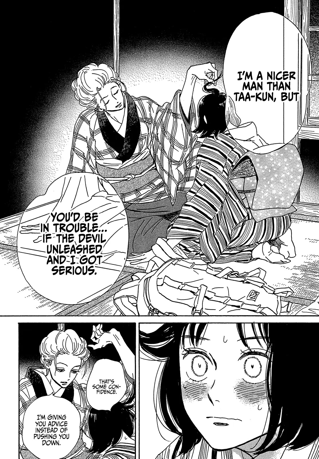 The Rain of Teardrops and Serenade Chapter 52 page 8 - Chapter 52