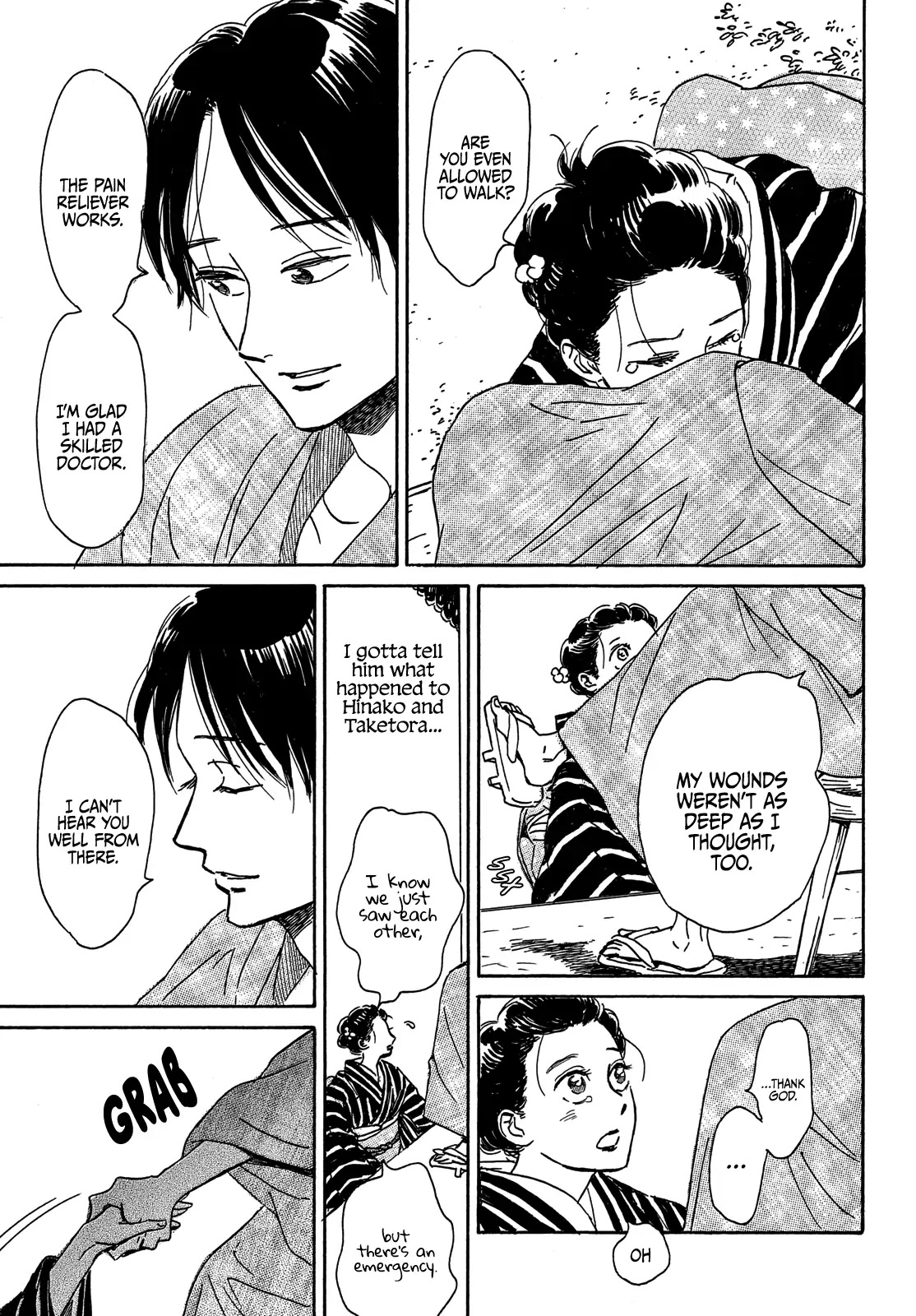 The Rain of Teardrops and Serenade Chapter 53 page 11 - Chapter 53
