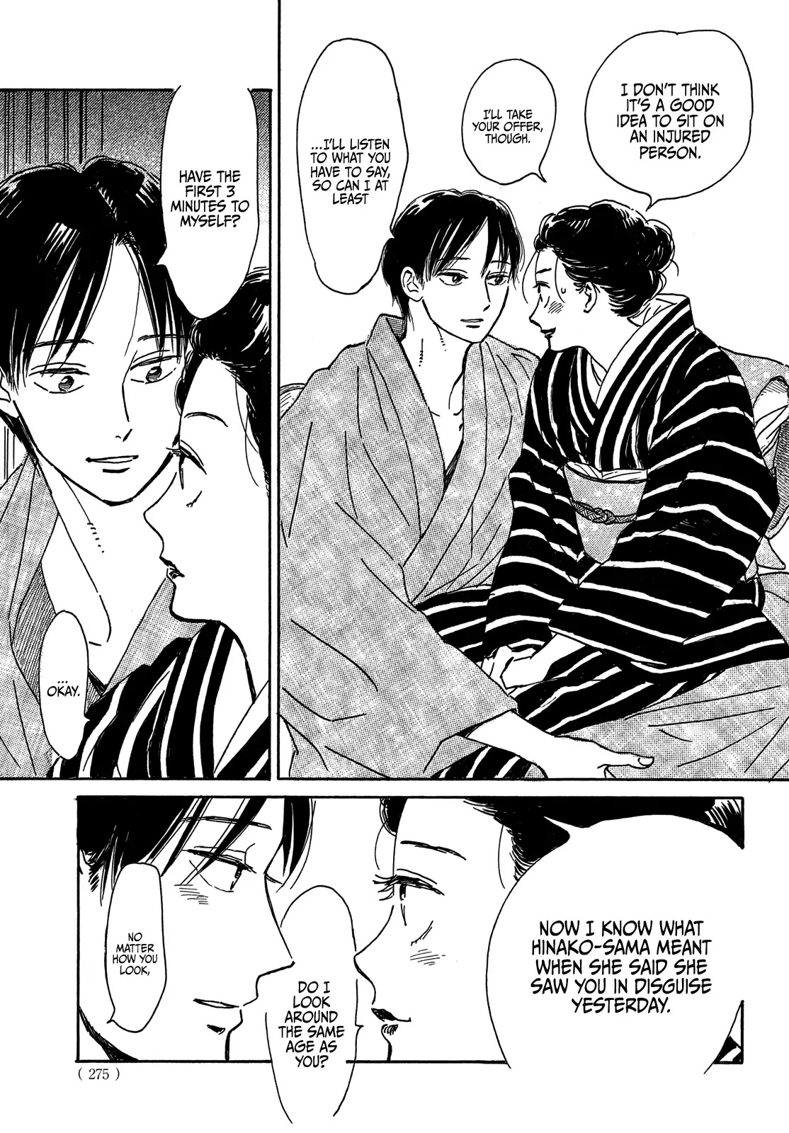 The Rain of Teardrops and Serenade Chapter 53 page 13 - Chapter 53