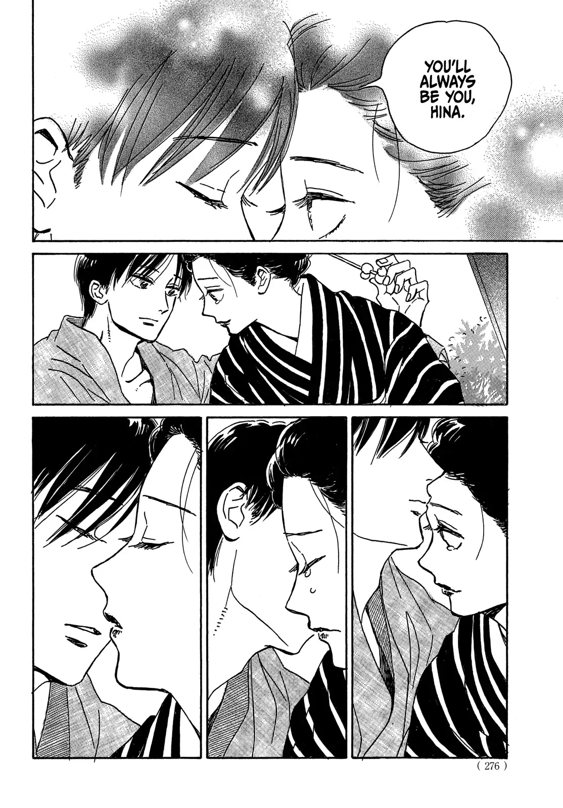 The Rain of Teardrops and Serenade Chapter 53 page 14 - Chapter 53