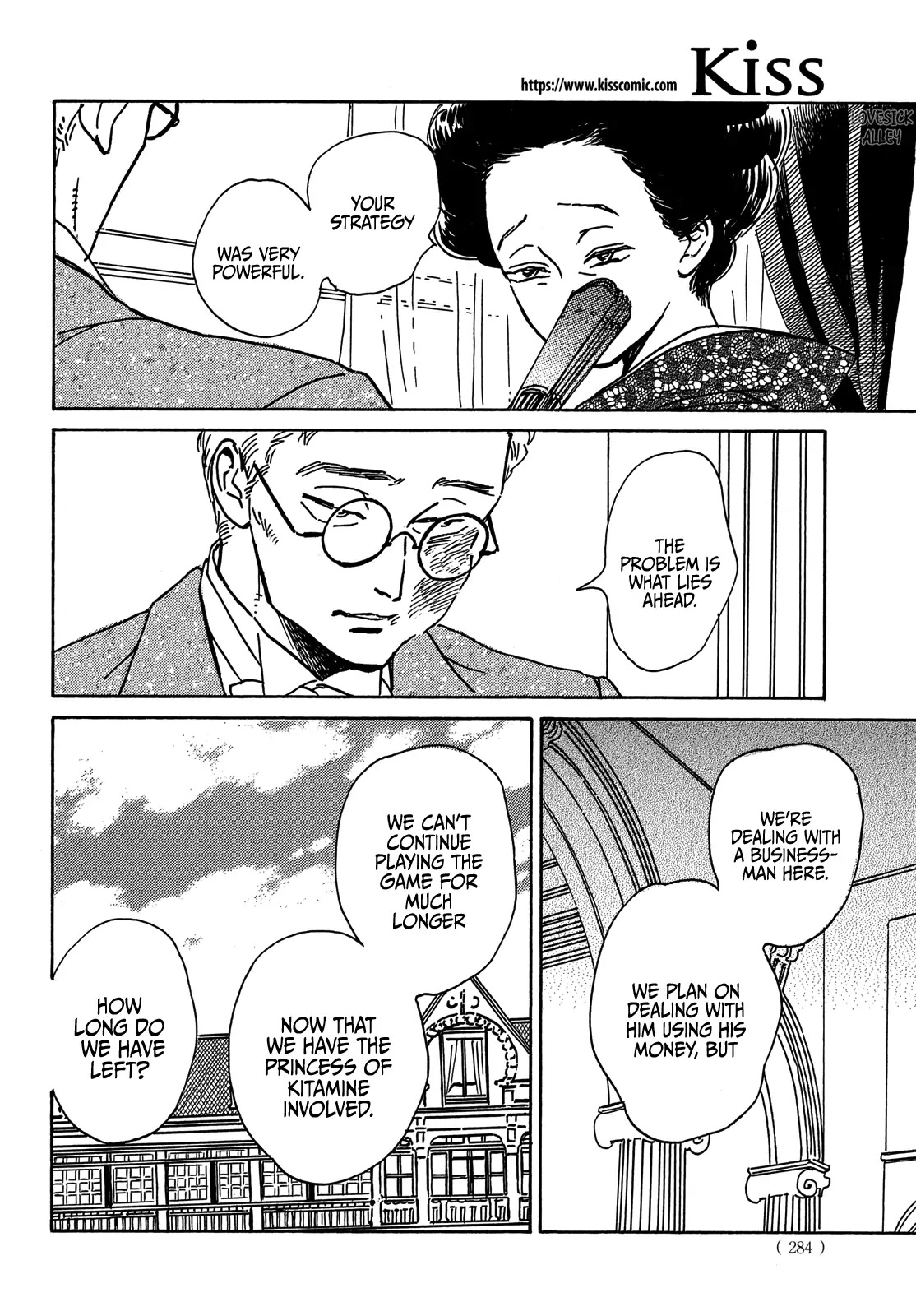 The Rain of Teardrops and Serenade Chapter 53 page 22 - Chapter 53