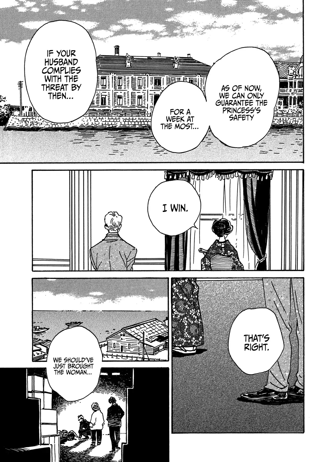 The Rain of Teardrops and Serenade Chapter 53 page 23 - Chapter 53