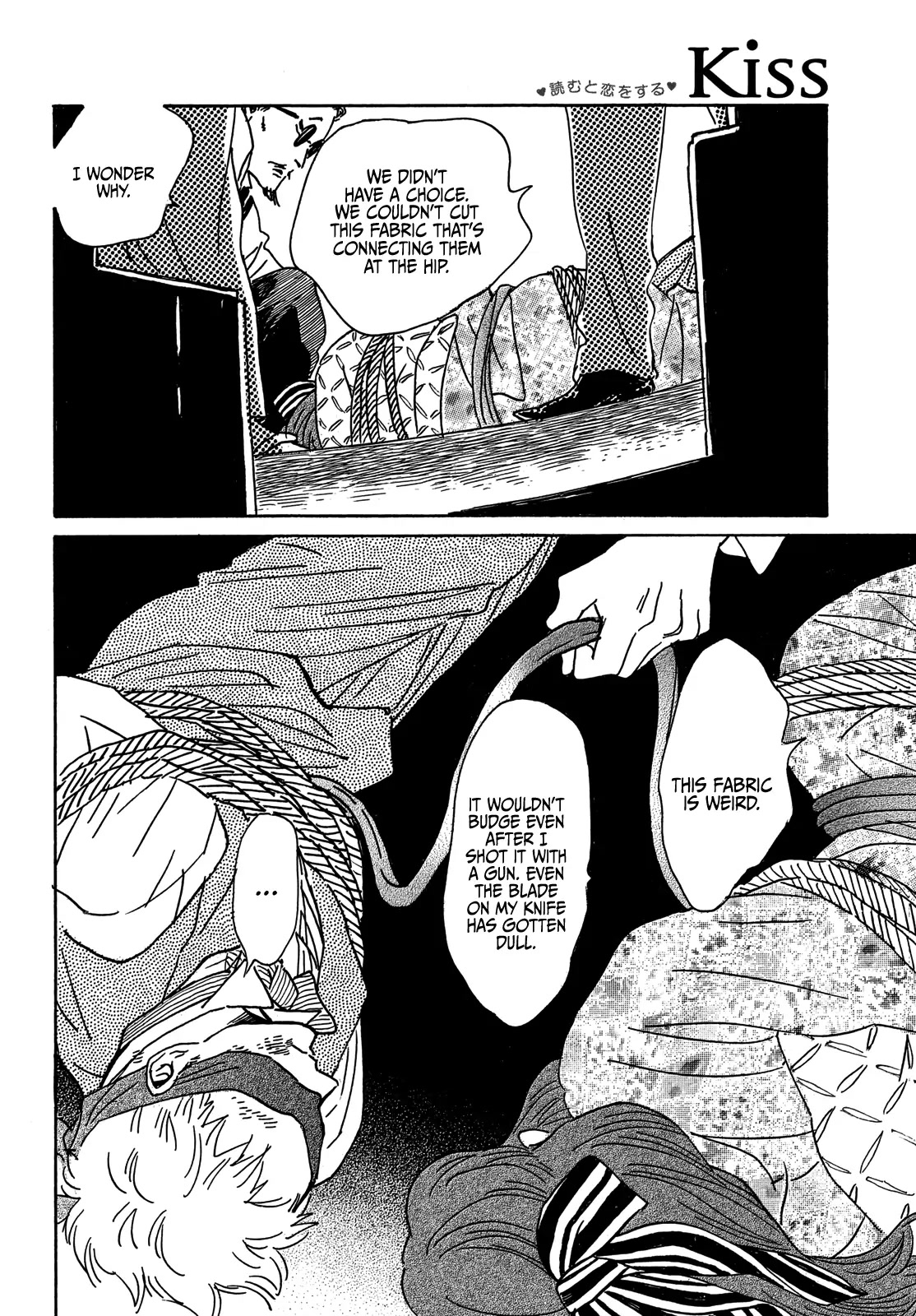 The Rain of Teardrops and Serenade Chapter 53 page 24 - Chapter 53