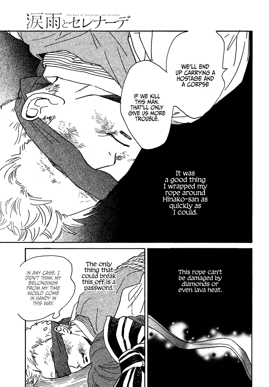 The Rain of Teardrops and Serenade Chapter 53 page 25 - Chapter 53
