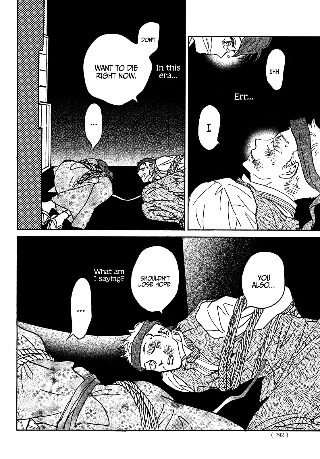 The Rain of Teardrops and Serenade Chapter 53 page 30 - Chapter 53