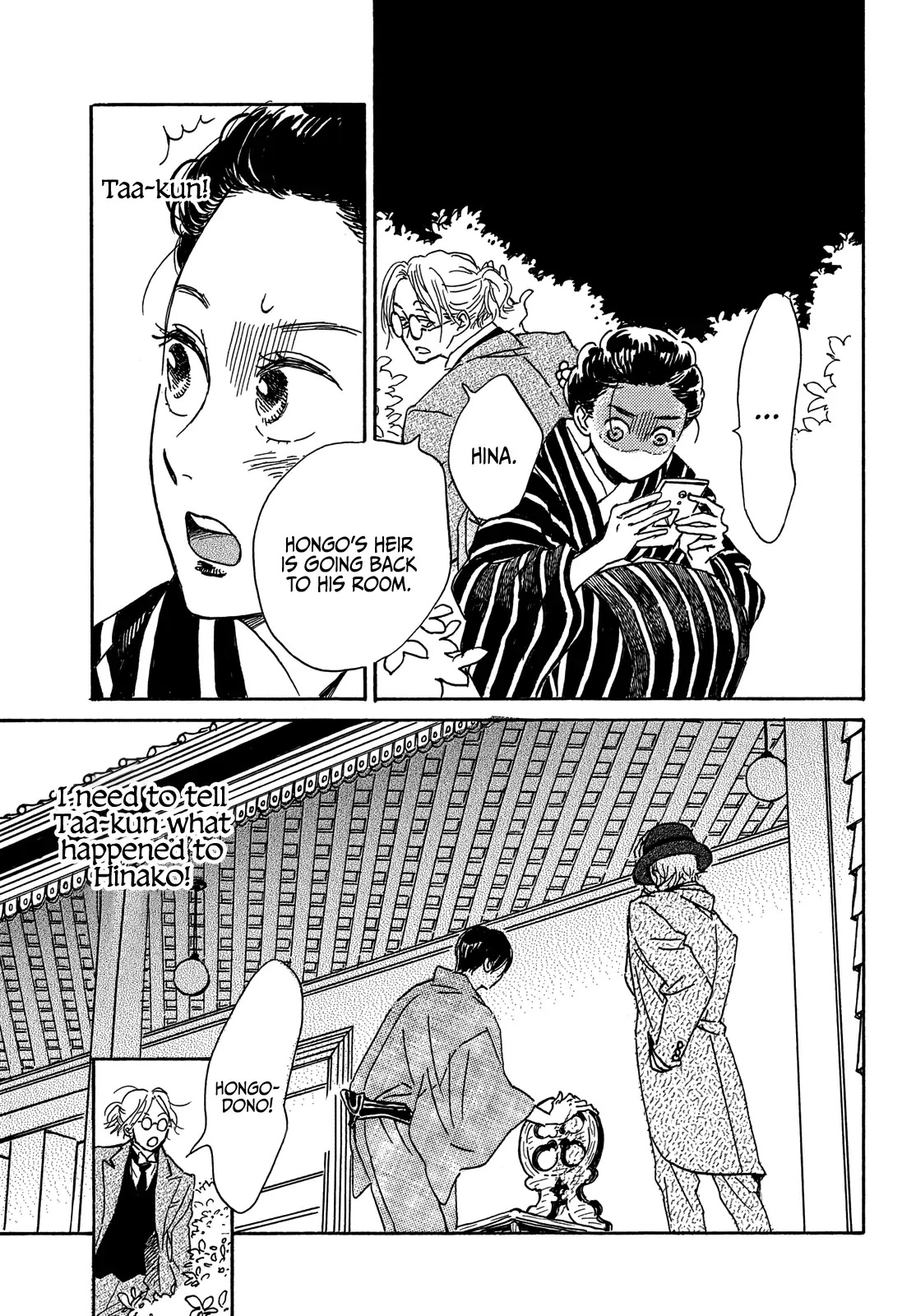 The Rain of Teardrops and Serenade Chapter 53 page 5 - Chapter 53