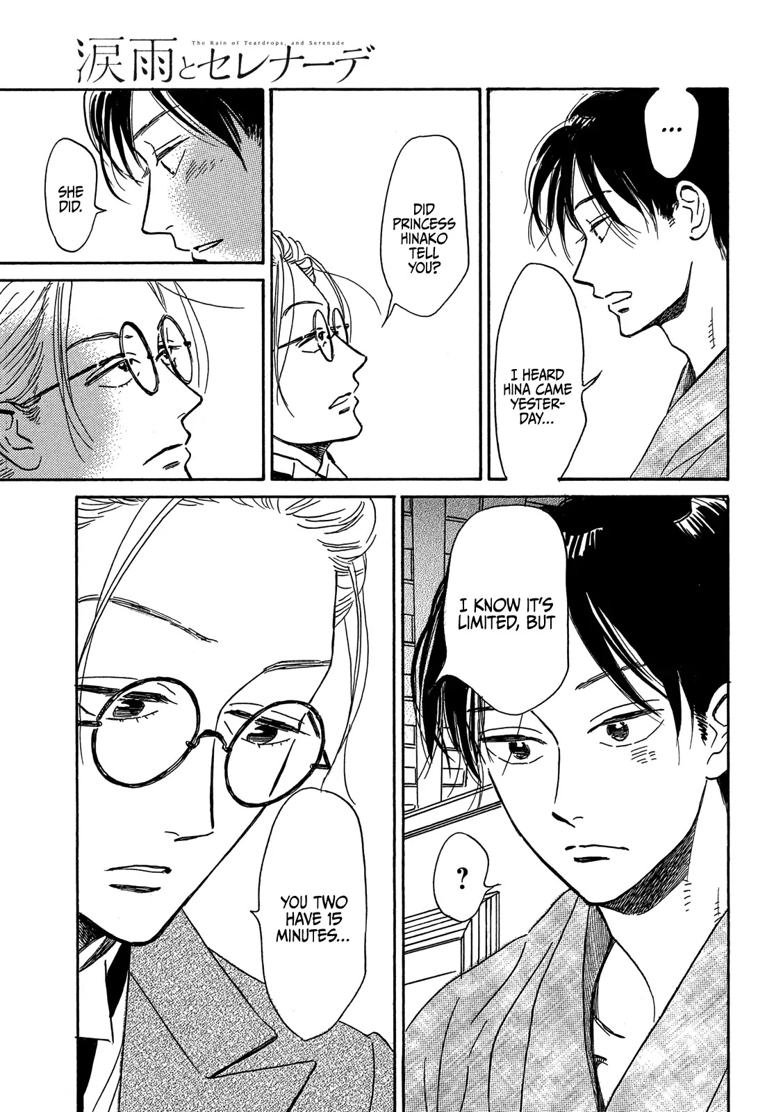 The Rain of Teardrops and Serenade Chapter 53 page 7 - Chapter 53