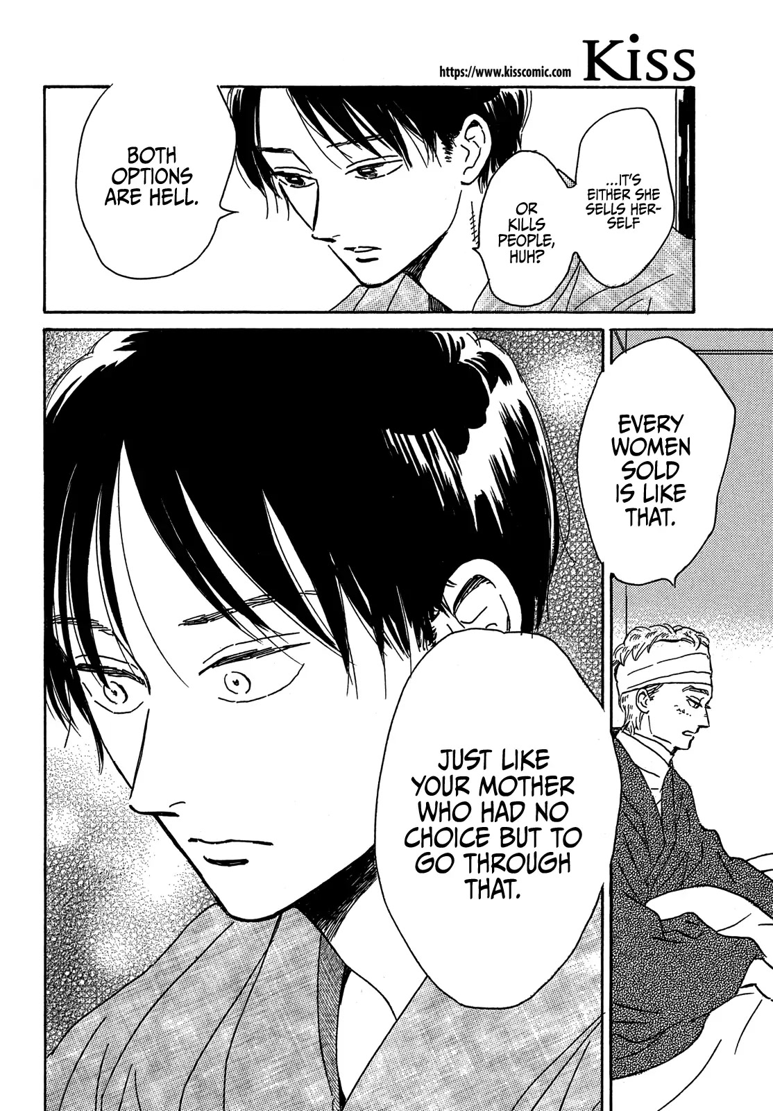 The Rain of Teardrops and Serenade Chapter 54 page 11 - Chapter 54