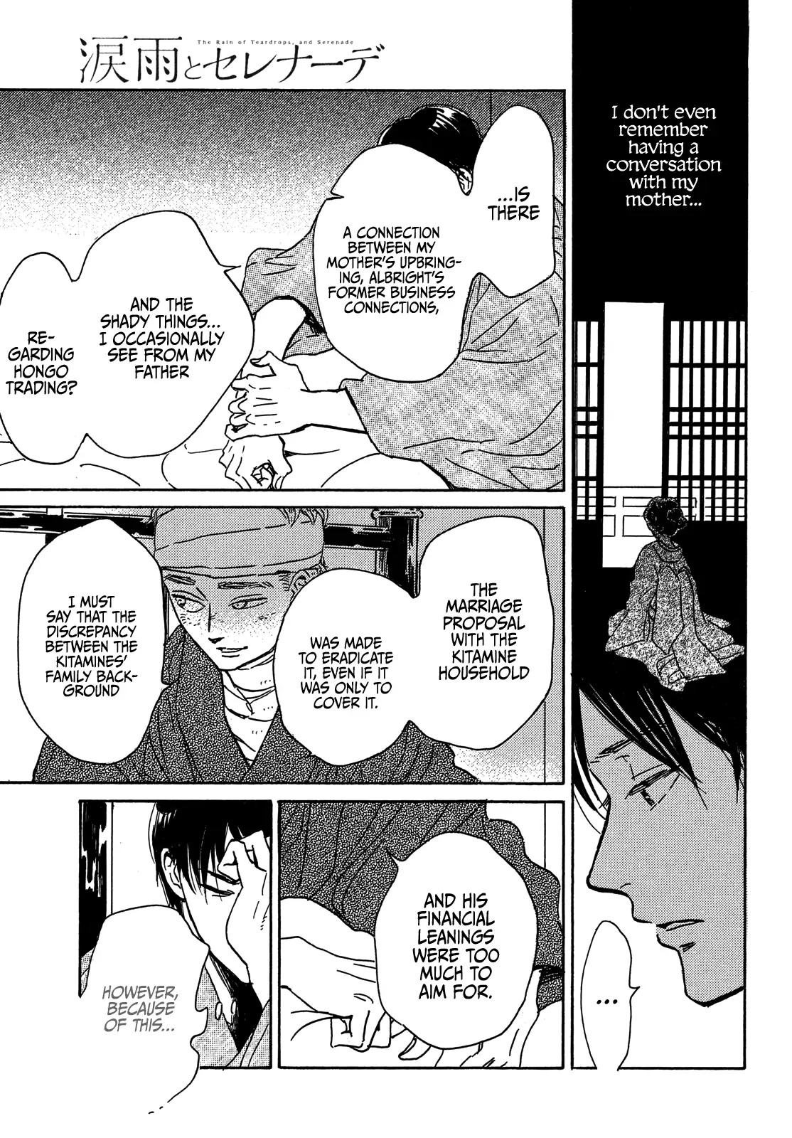 The Rain of Teardrops and Serenade Chapter 54 page 14 - Chapter 54