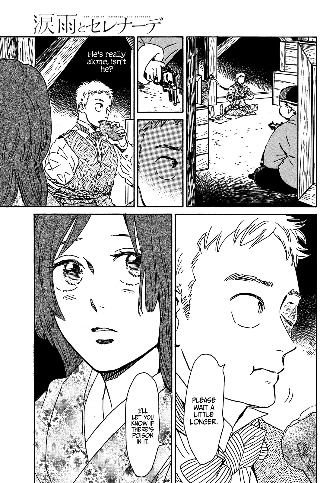 The Rain of Teardrops and Serenade Chapter 54 page 18 - Chapter 54