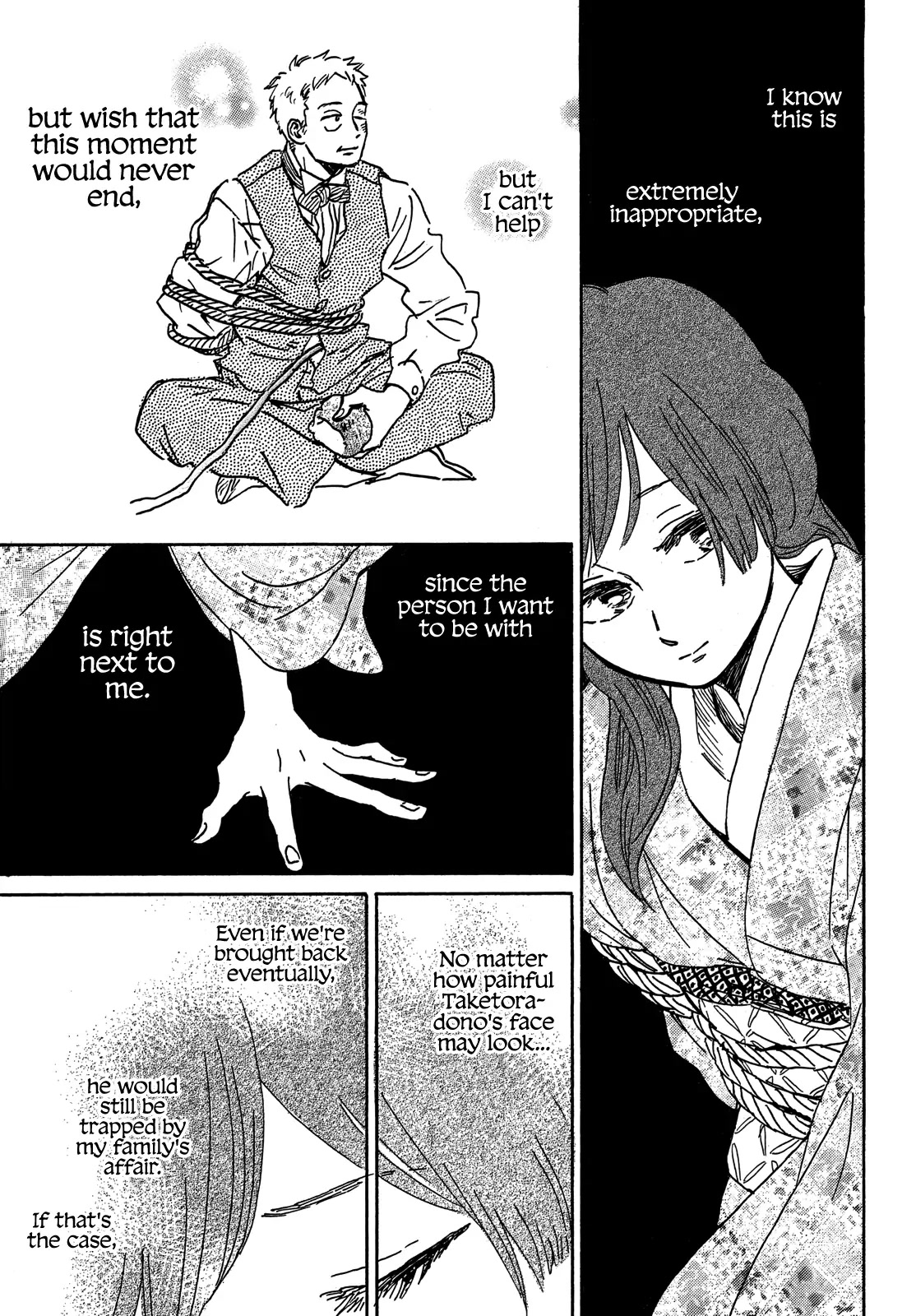 The Rain of Teardrops and Serenade Chapter 54 page 20 - Chapter 54