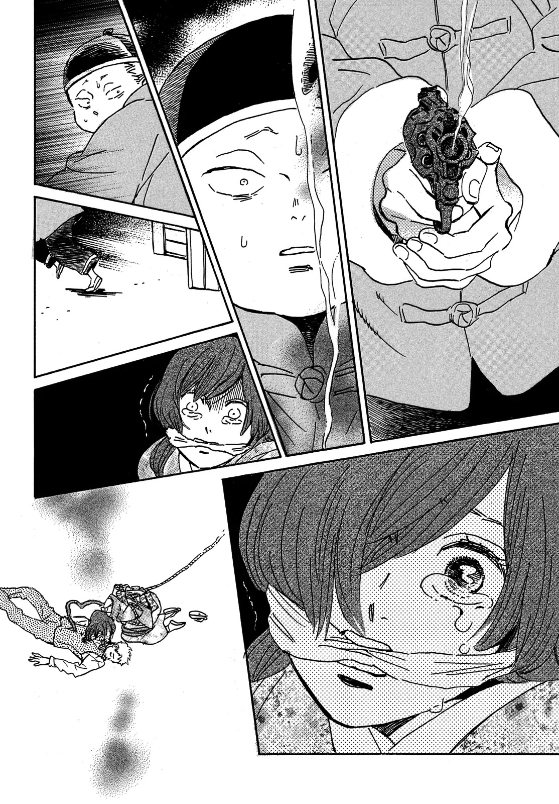 The Rain of Teardrops and Serenade Chapter 54 page 33 - Chapter 54