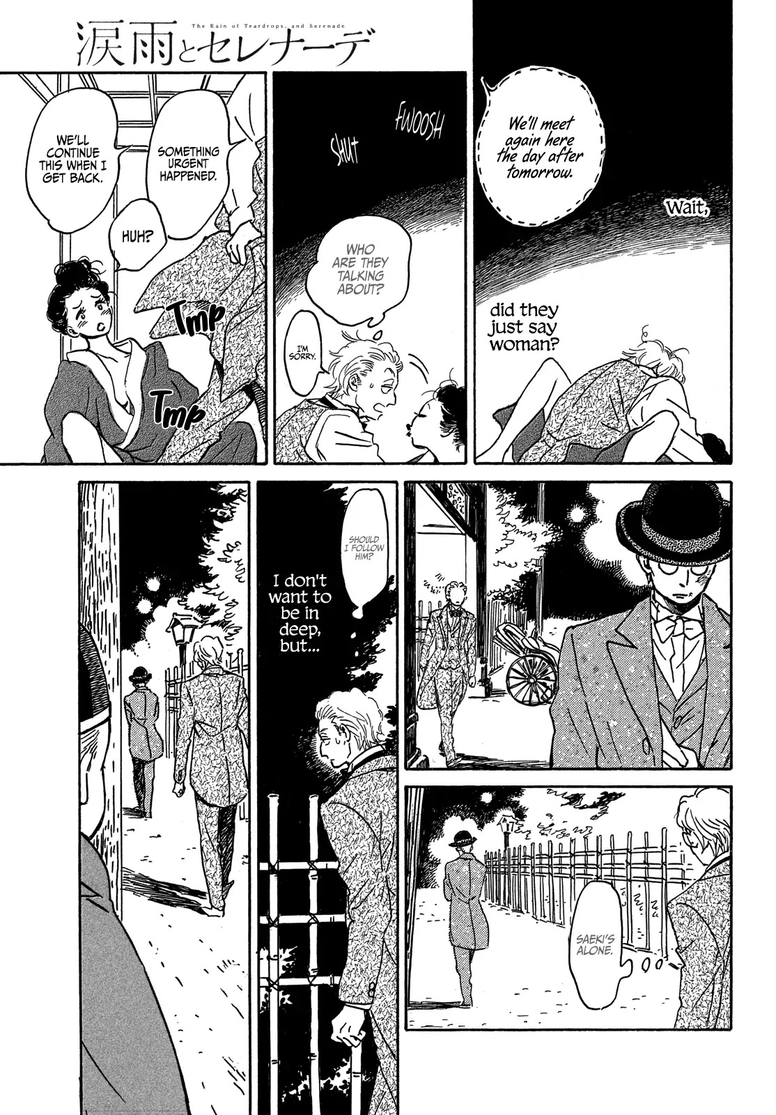 The Rain of Teardrops and Serenade Chapter 55 page 11 - Chapter 55