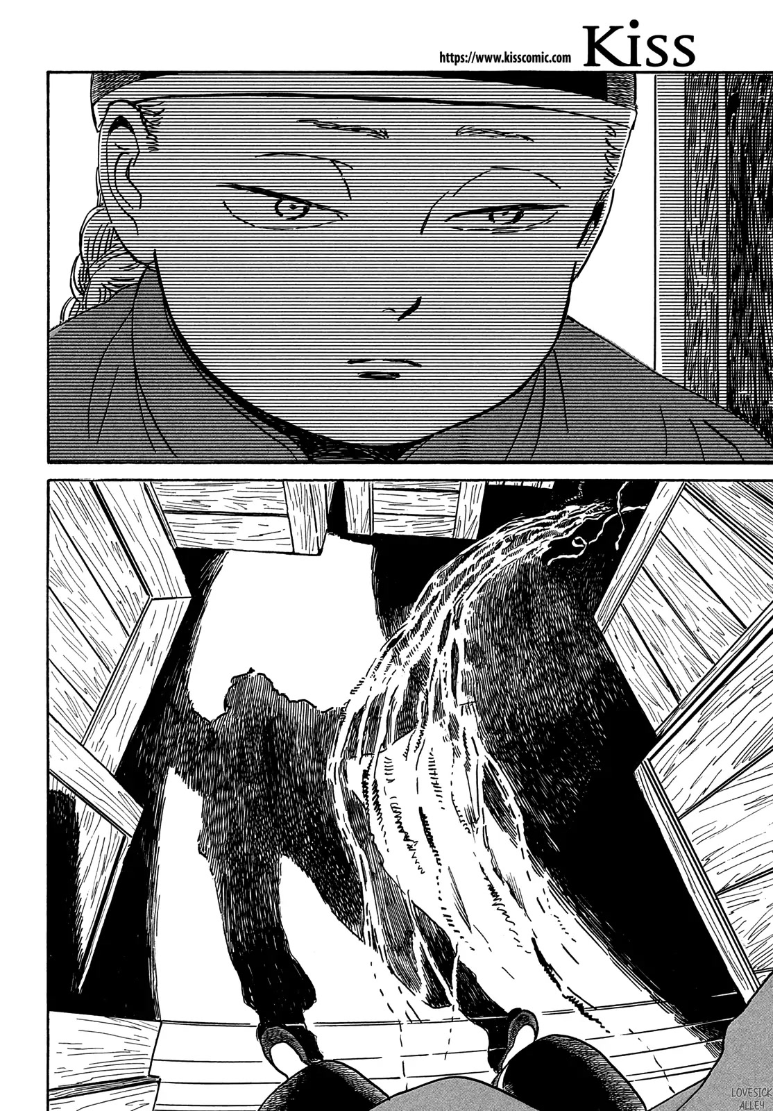 The Rain of Teardrops and Serenade Chapter 55 page 16 - Chapter 55