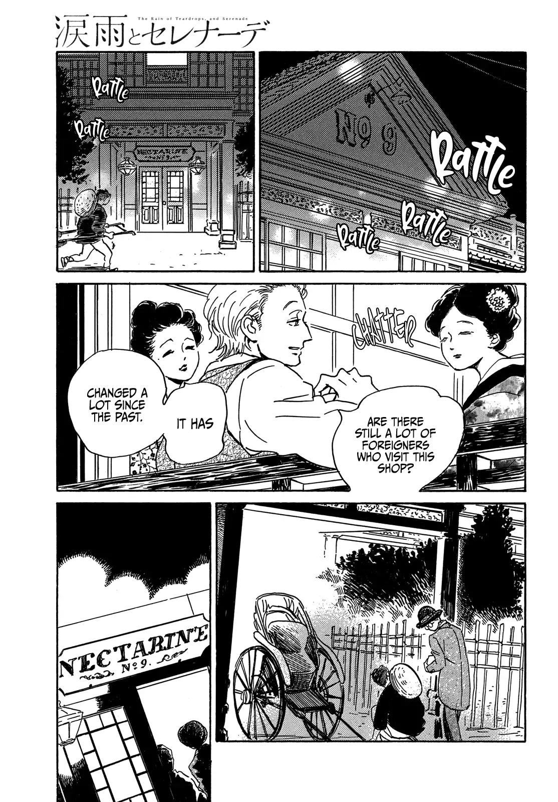 The Rain of Teardrops and Serenade Chapter 55 page 5 - Chapter 55