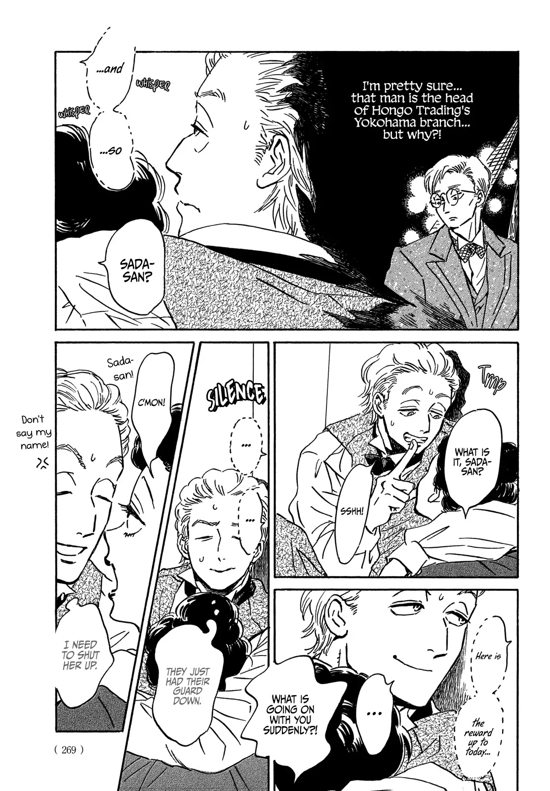 The Rain of Teardrops and Serenade Chapter 55 page 9 - Chapter 55