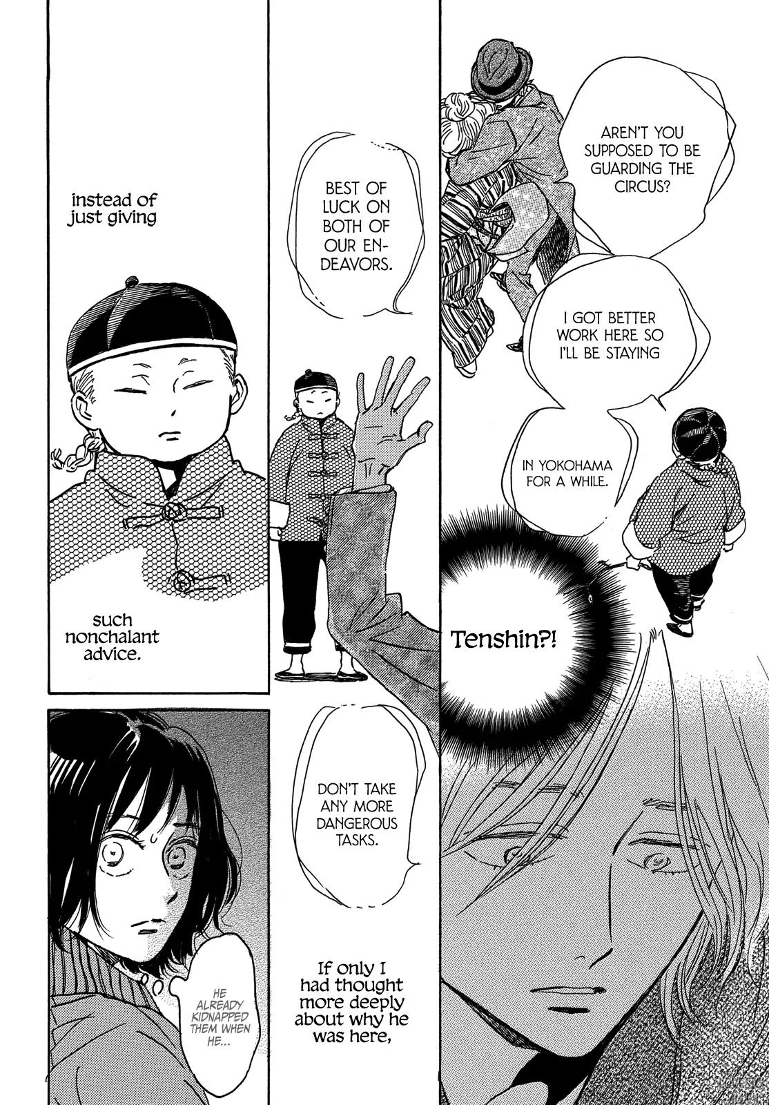 The Rain of Teardrops and Serenade Chapter 56 page 10 - Chapter 56