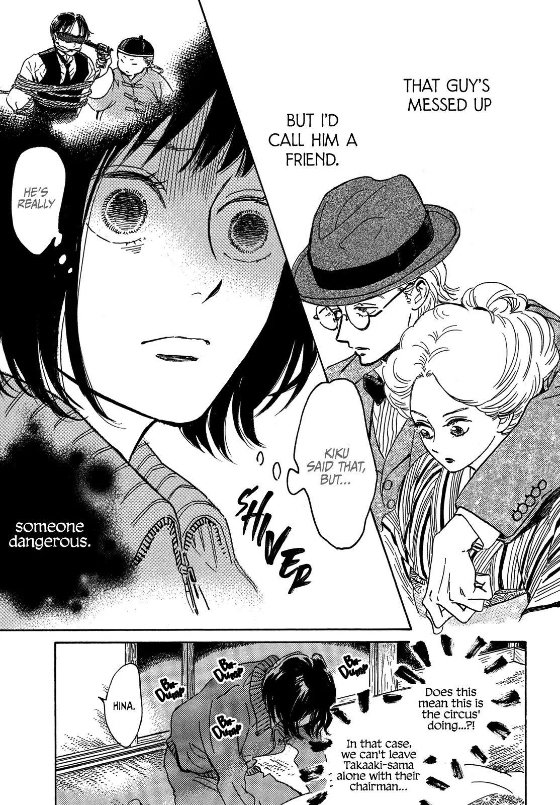 The Rain of Teardrops and Serenade Chapter 56 page 11 - Chapter 56