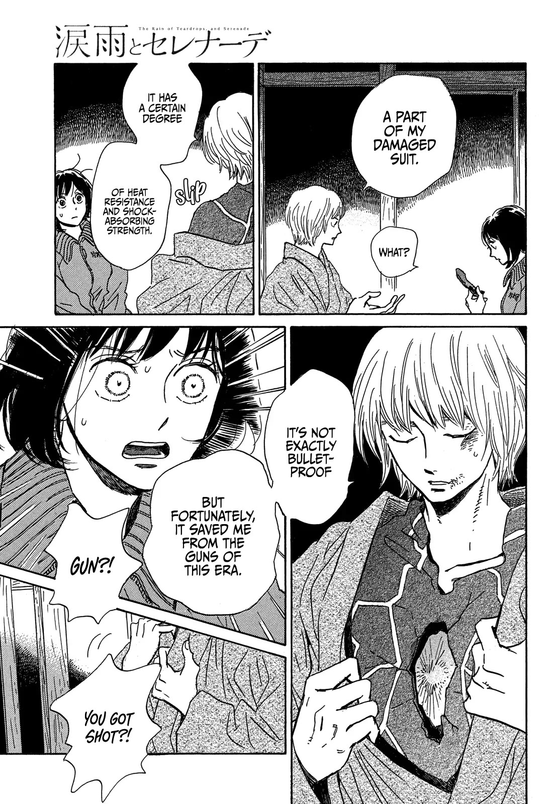 The Rain of Teardrops and Serenade Chapter 56 page 15 - Chapter 56