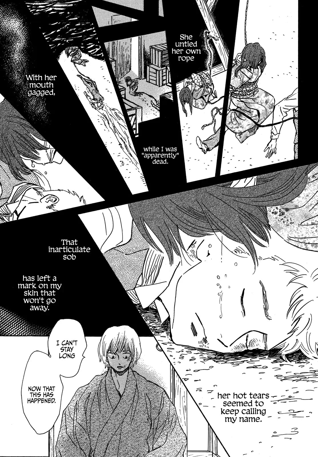 The Rain of Teardrops and Serenade Chapter 56 page 17 - Chapter 56