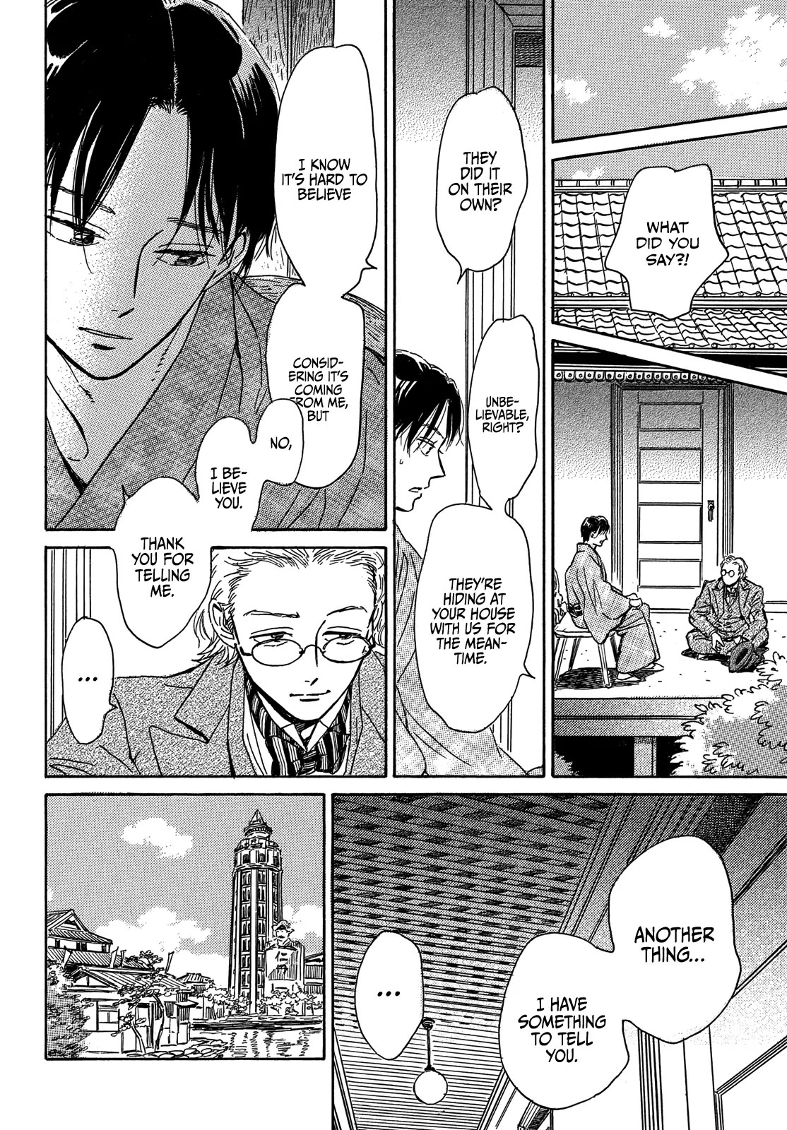 The Rain of Teardrops and Serenade Chapter 56 page 26 - Chapter 56