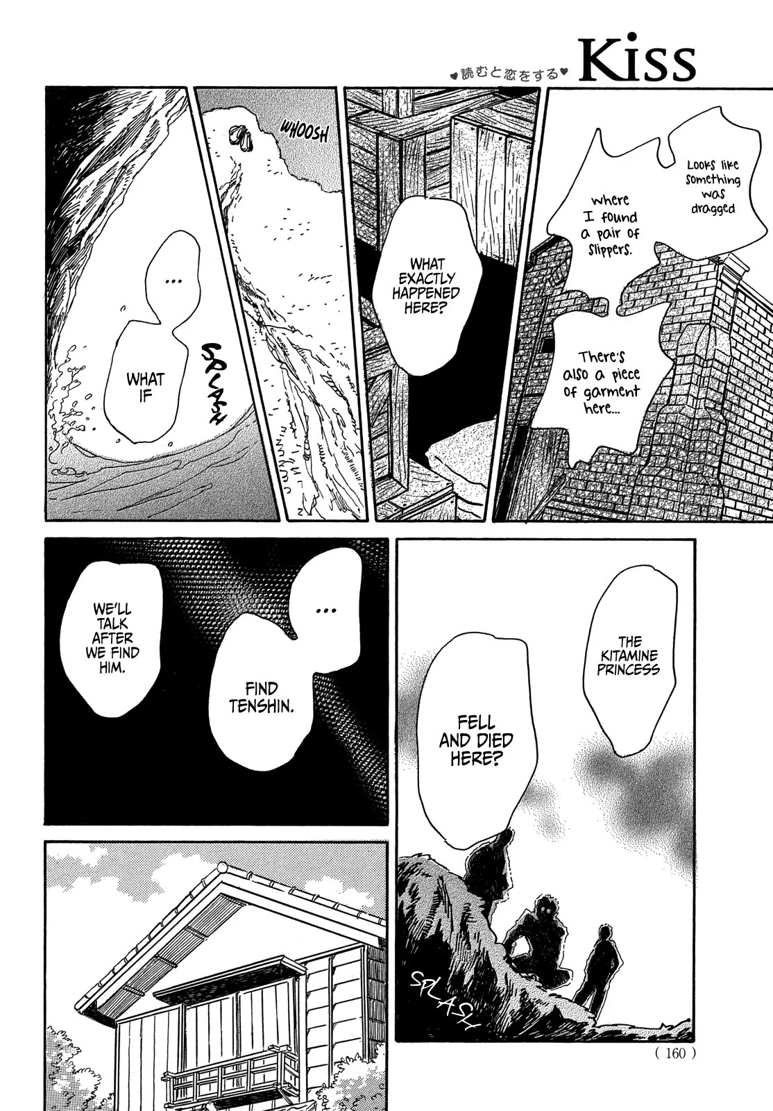 The Rain of Teardrops and Serenade Chapter 56 page 30 - Chapter 56