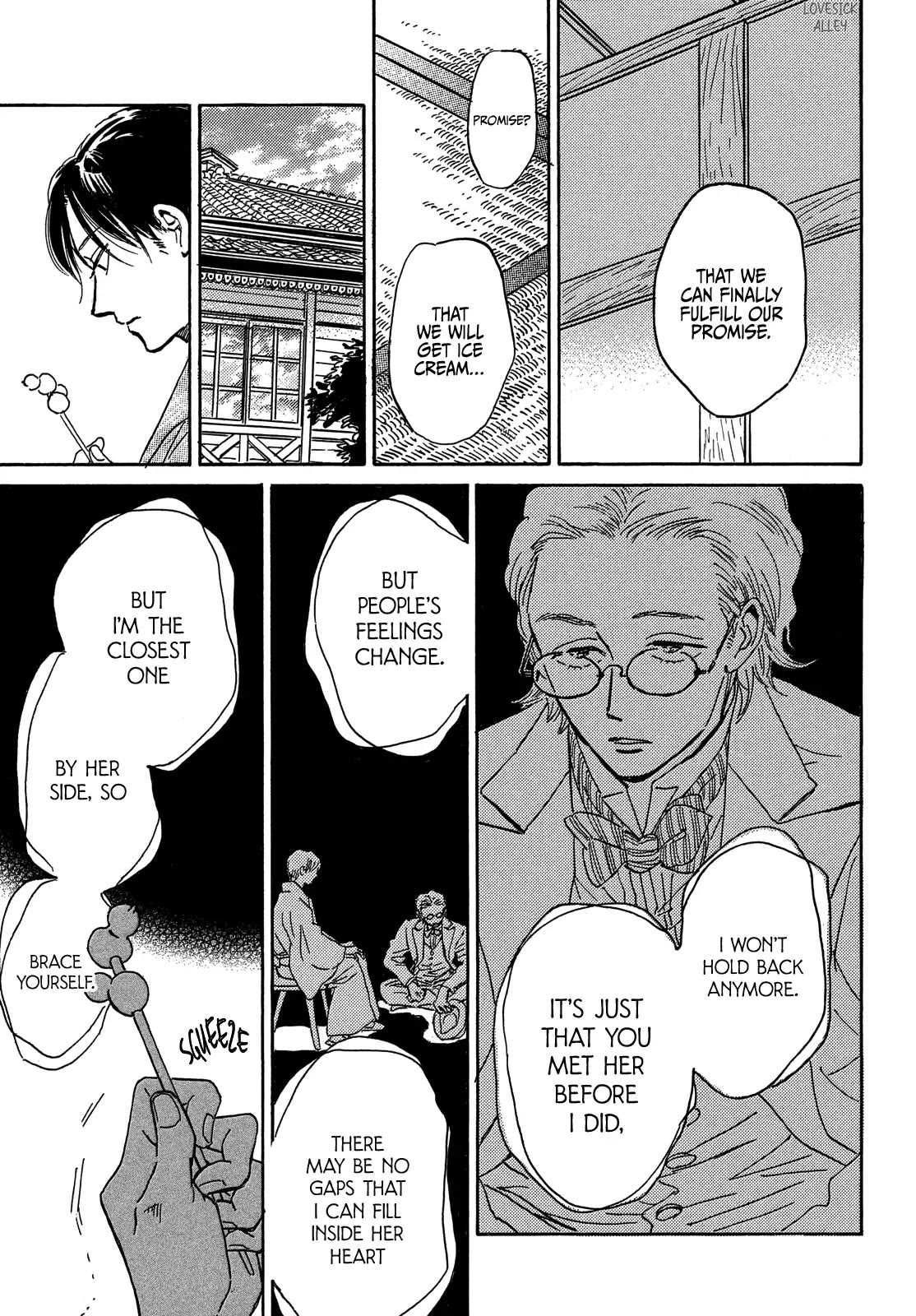 The Rain of Teardrops and Serenade Chapter 56 page 33 - Chapter 56