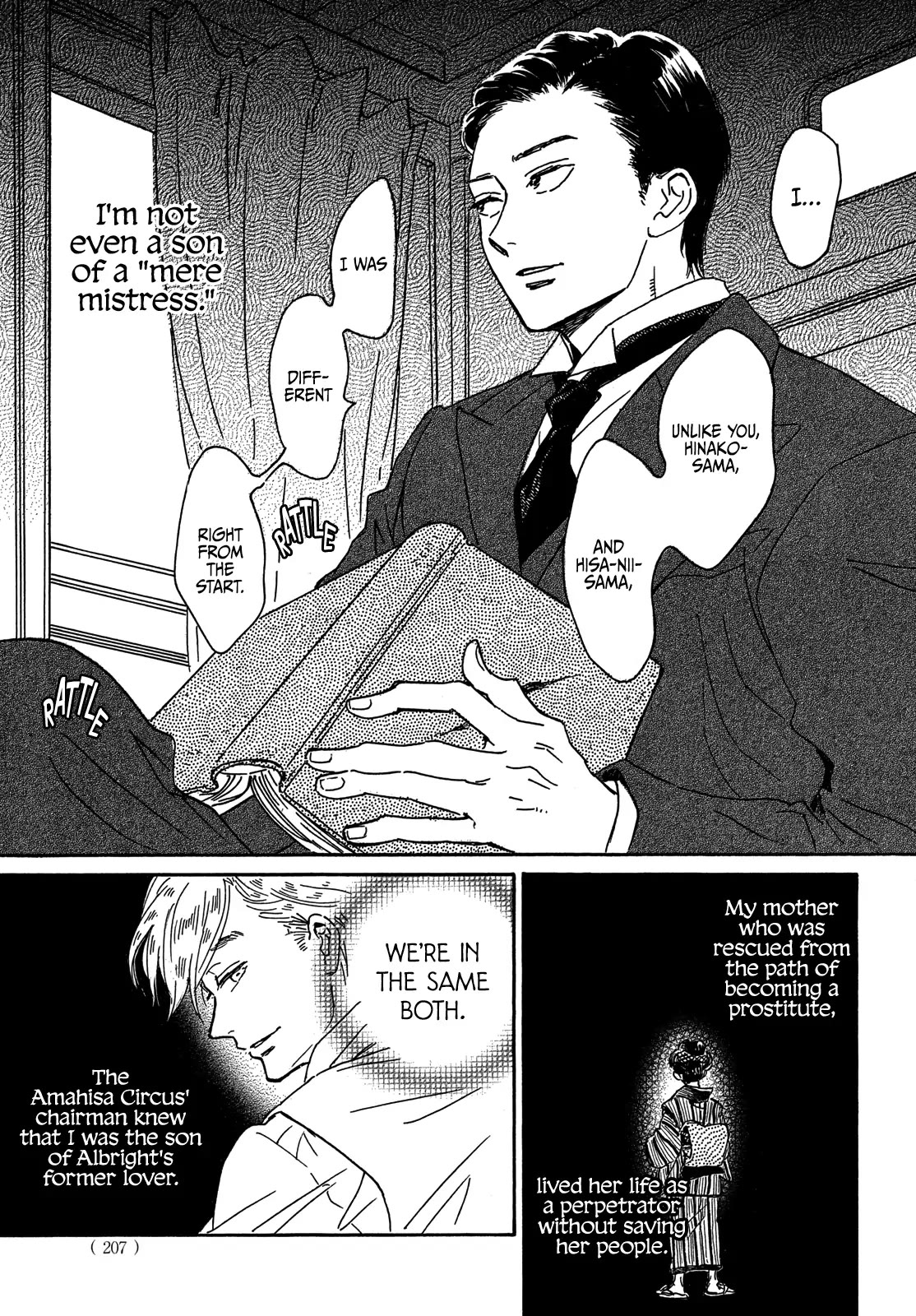 The Rain of Teardrops and Serenade Chapter 57 page 11 - Chapter 57