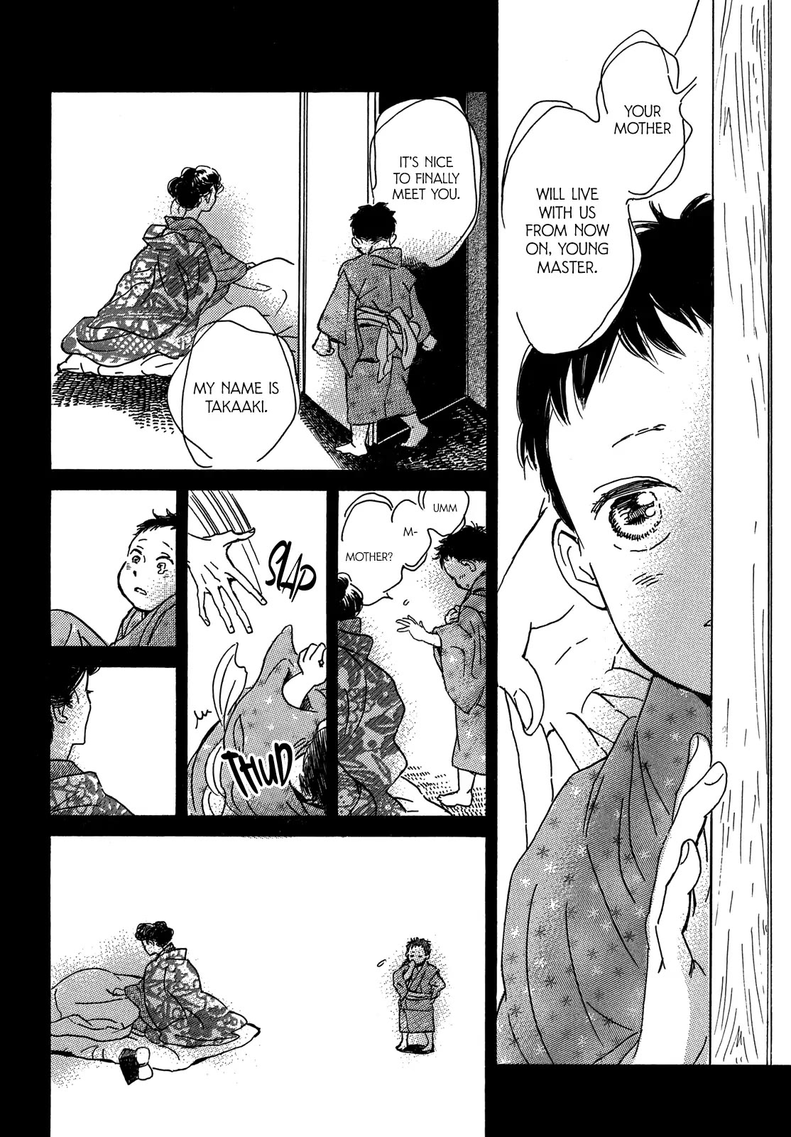 The Rain of Teardrops and Serenade Chapter 57 page 12 - Chapter 57