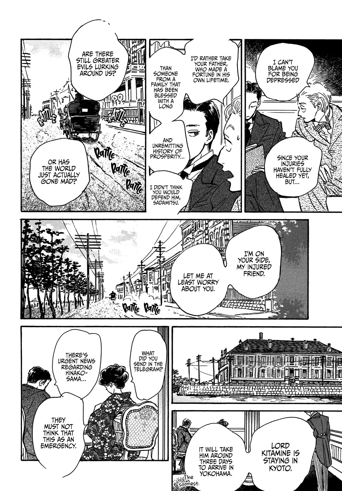 The Rain of Teardrops and Serenade Chapter 57 page 14 - Chapter 57