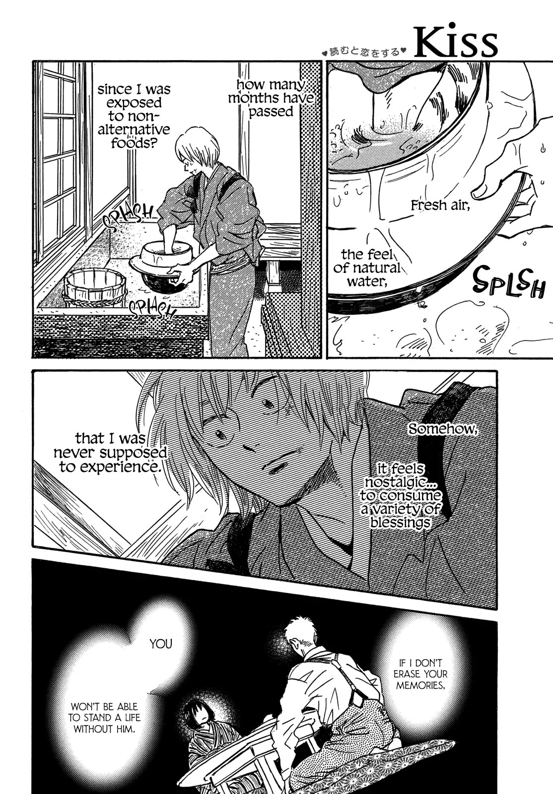 The Rain of Teardrops and Serenade Chapter 57 page 20 - Chapter 57