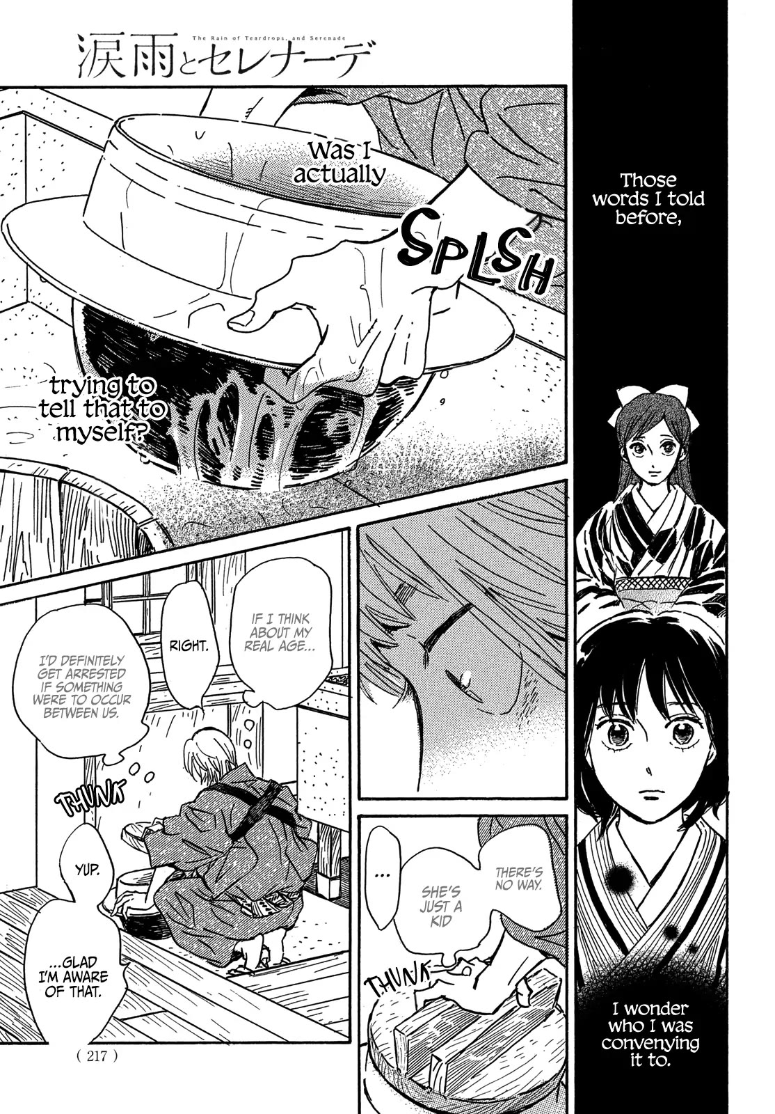 The Rain of Teardrops and Serenade Chapter 57 page 21 - Chapter 57