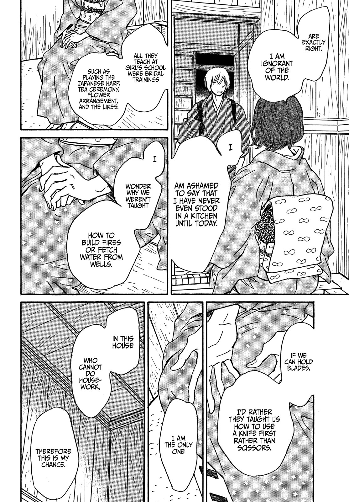 The Rain of Teardrops and Serenade Chapter 57 page 24 - Chapter 57