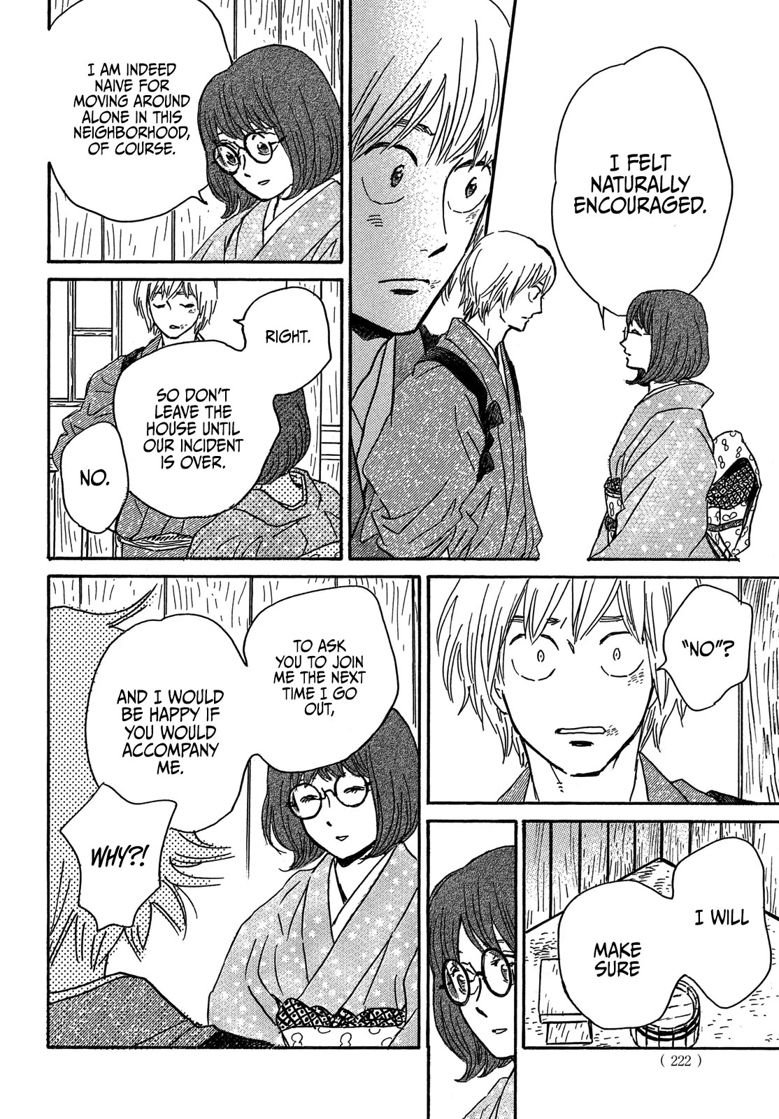 The Rain of Teardrops and Serenade Chapter 57 page 26 - Chapter 57