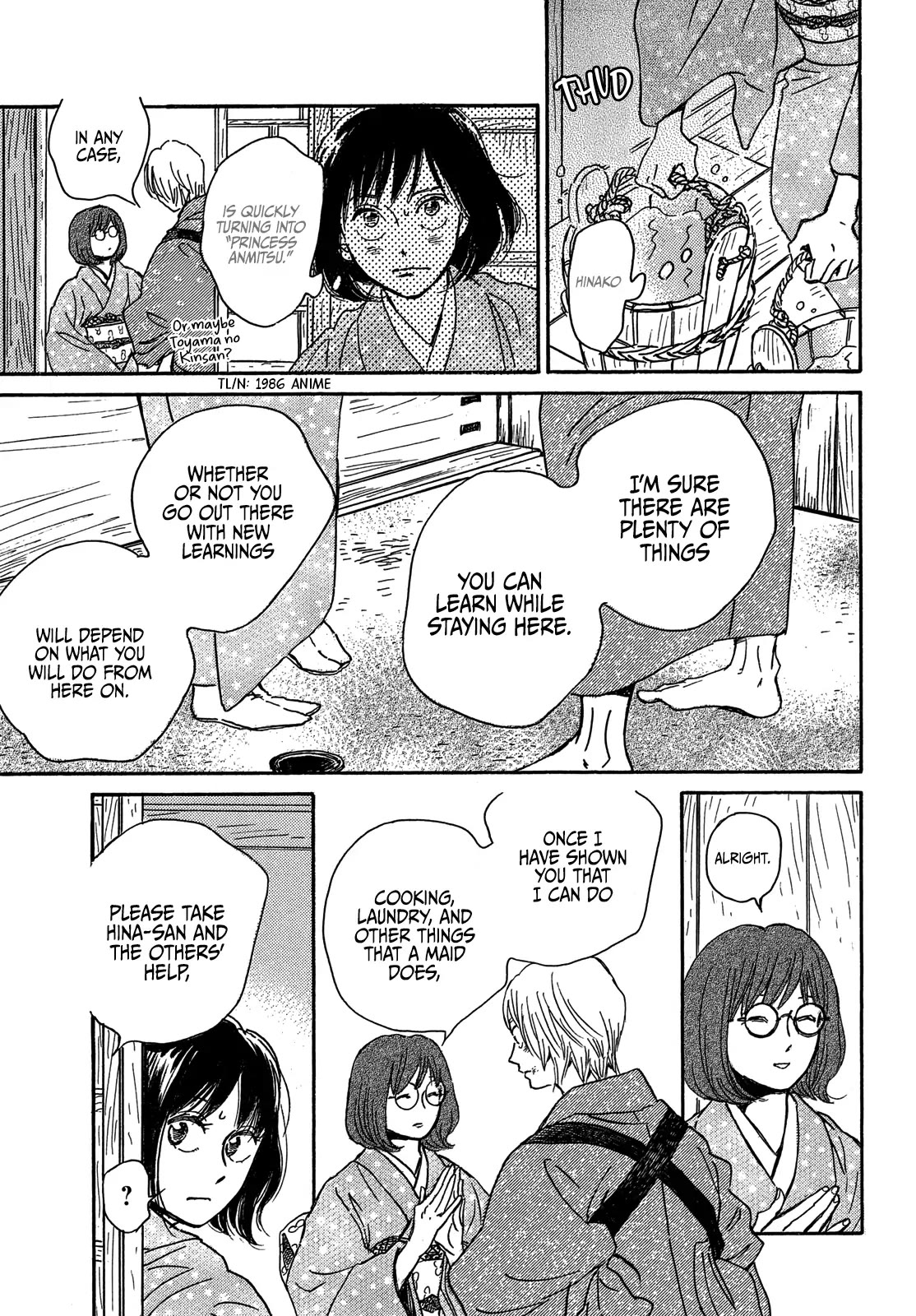 The Rain of Teardrops and Serenade Chapter 57 page 27 - Chapter 57